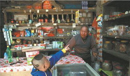 古街上現(xiàn)在唯一的商店。