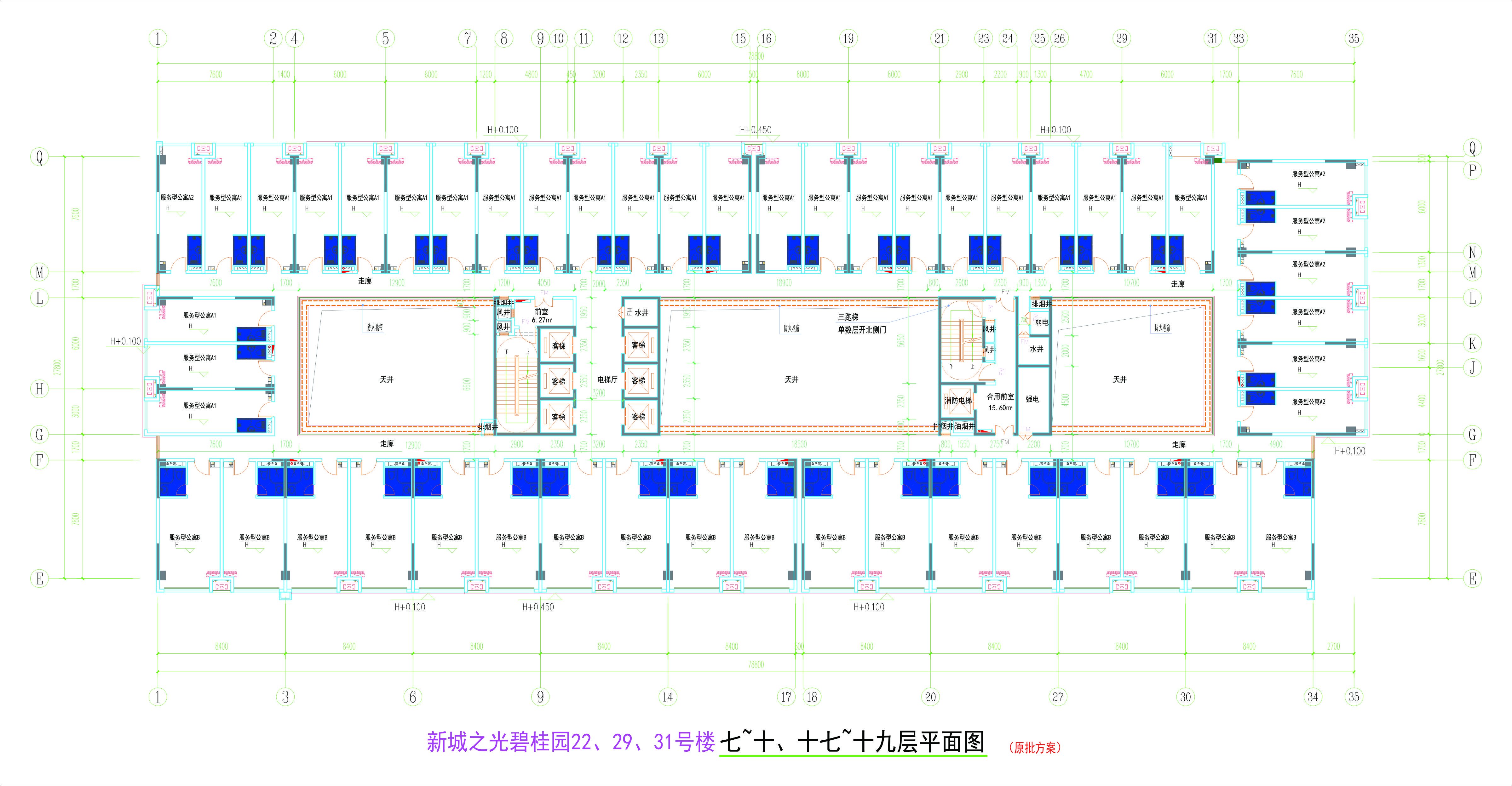 222931號樓7~10層、17~19層平面圖.jpg