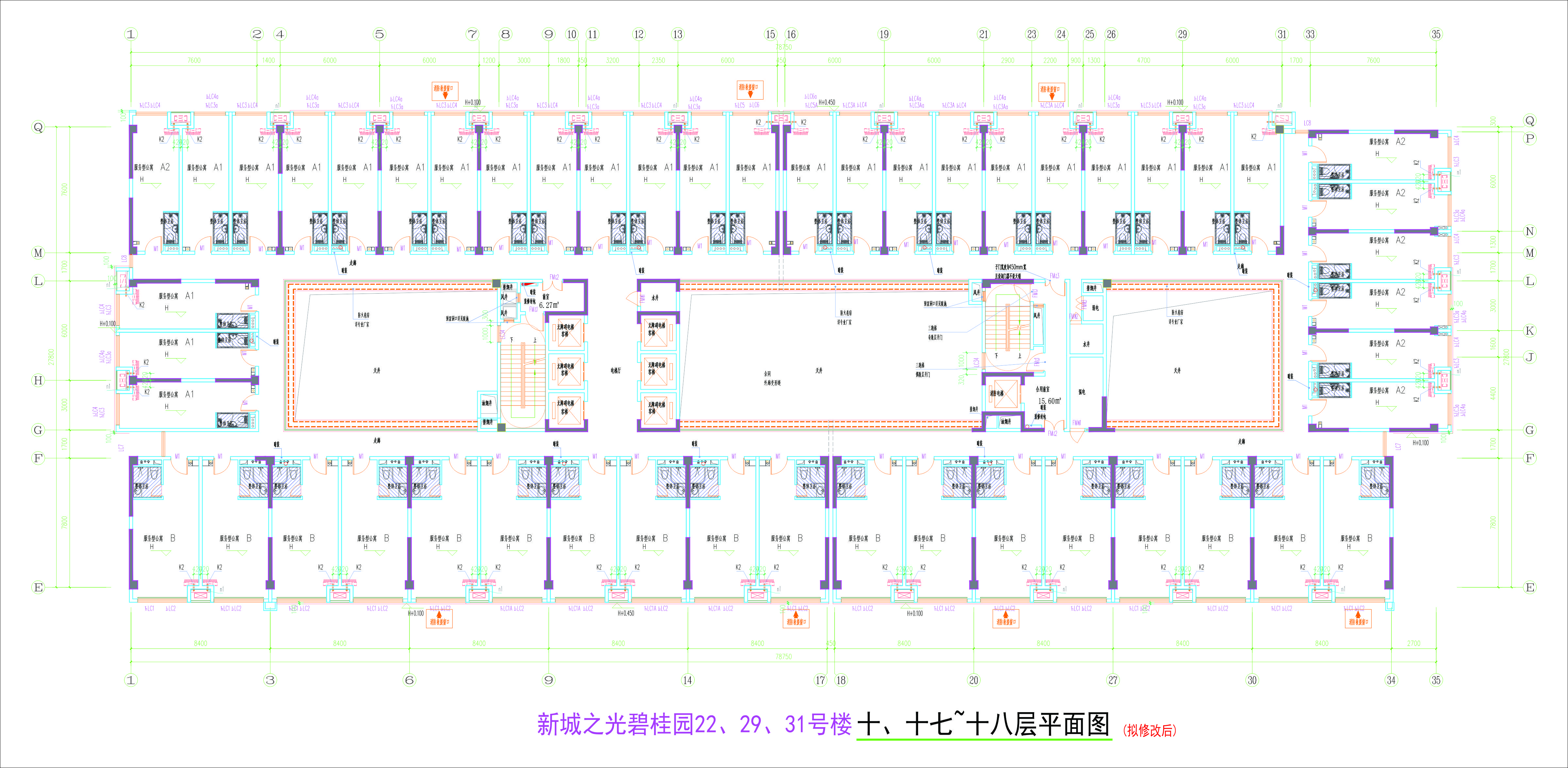 222931號樓10、17~18層平面圖（擬修改后）.jpg