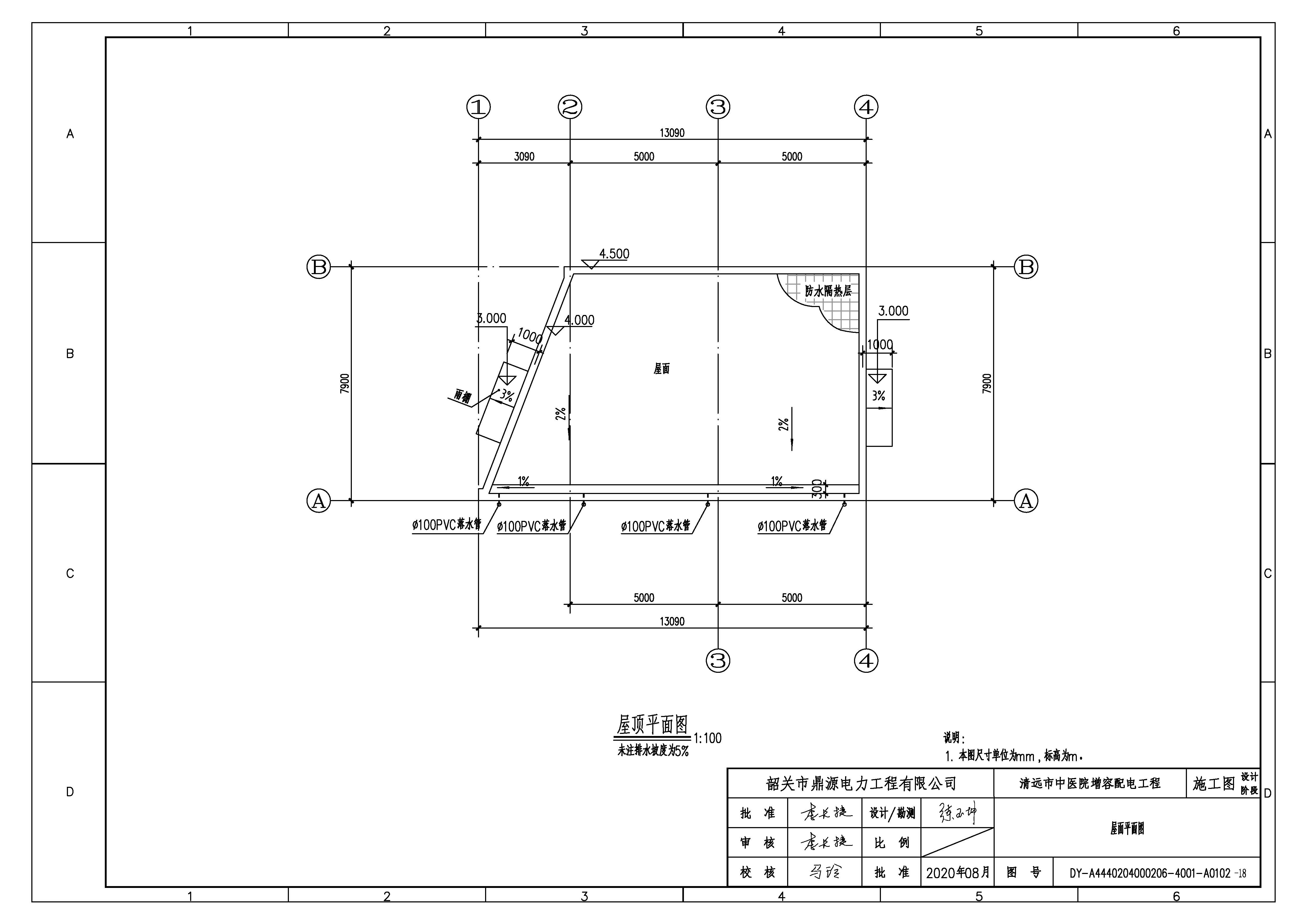 03、屋面平面圖.jpg