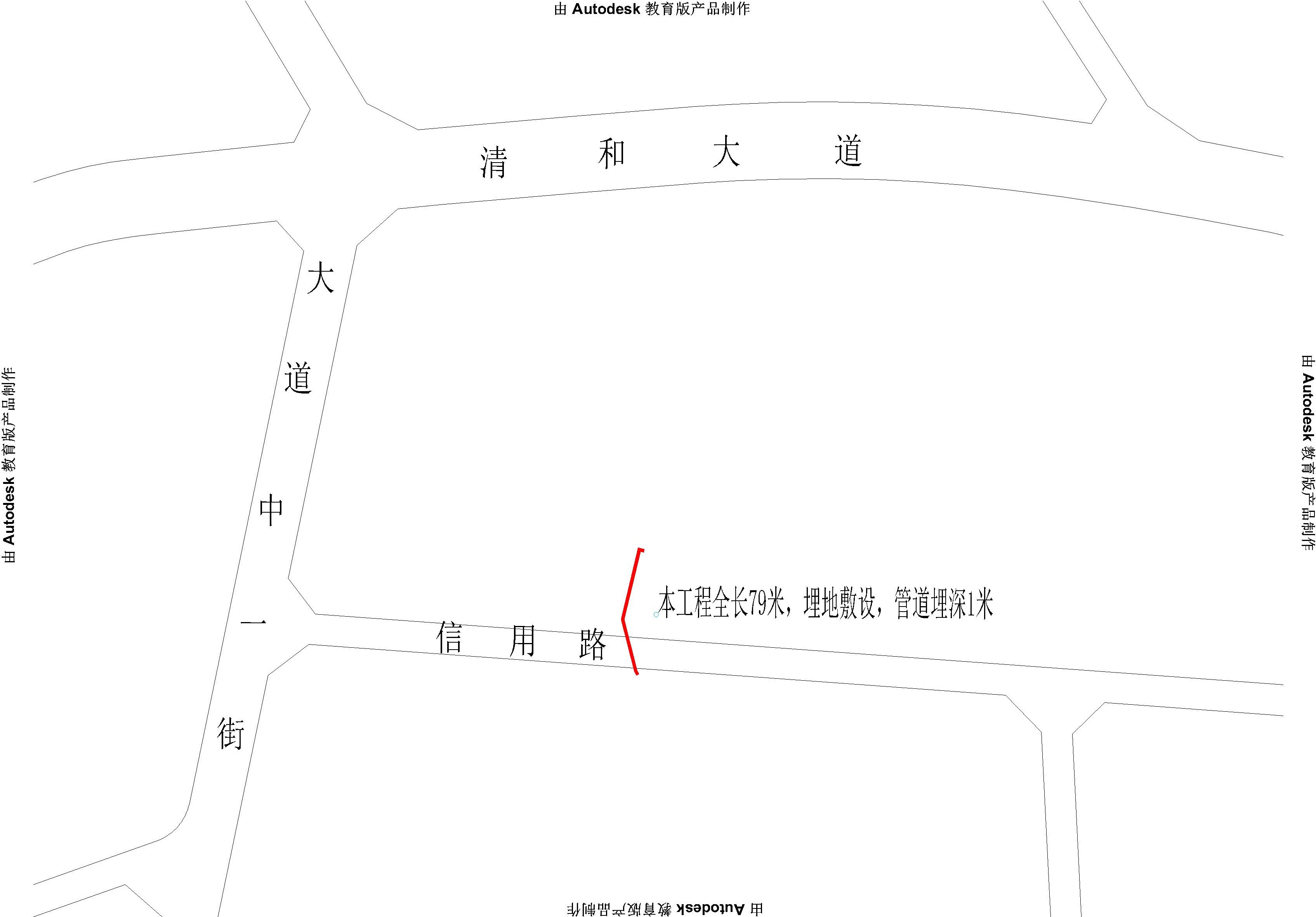 匯成金沙大廈A1、A2棟給水工程.jpg