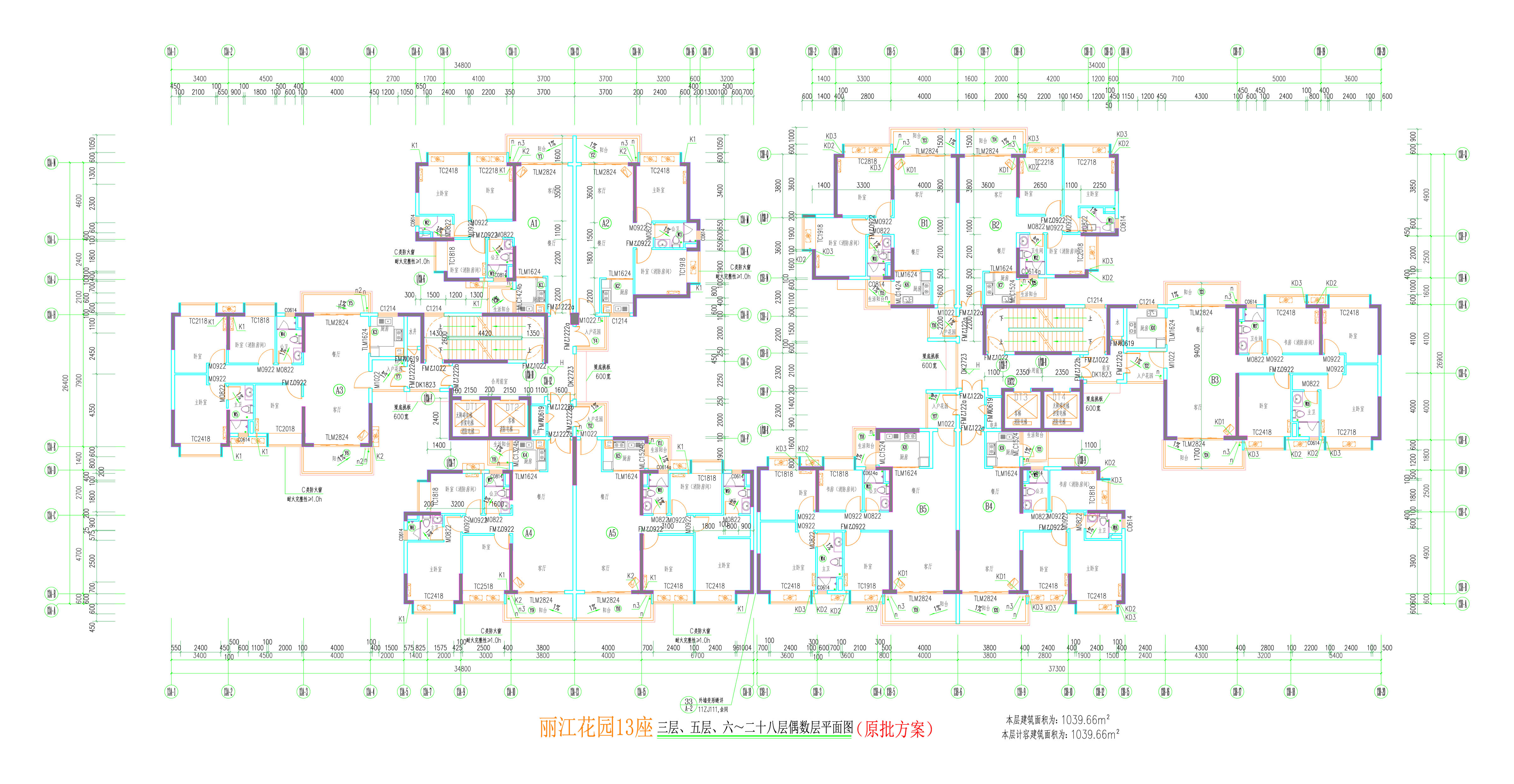 13座三層、五層、六~二十八層平面圖.jpg