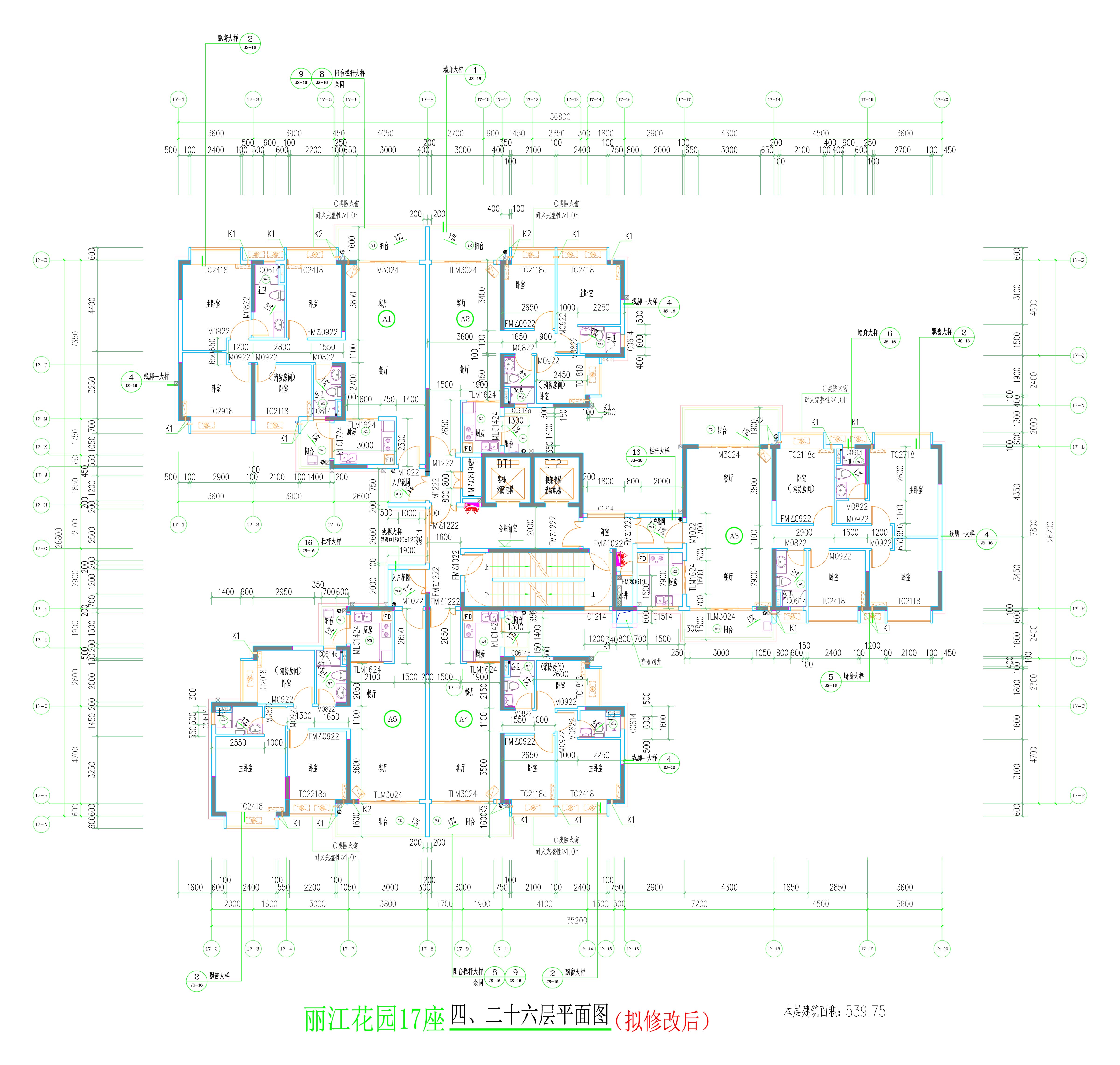 17座四、二十六層平面圖（擬修改后）.jpg