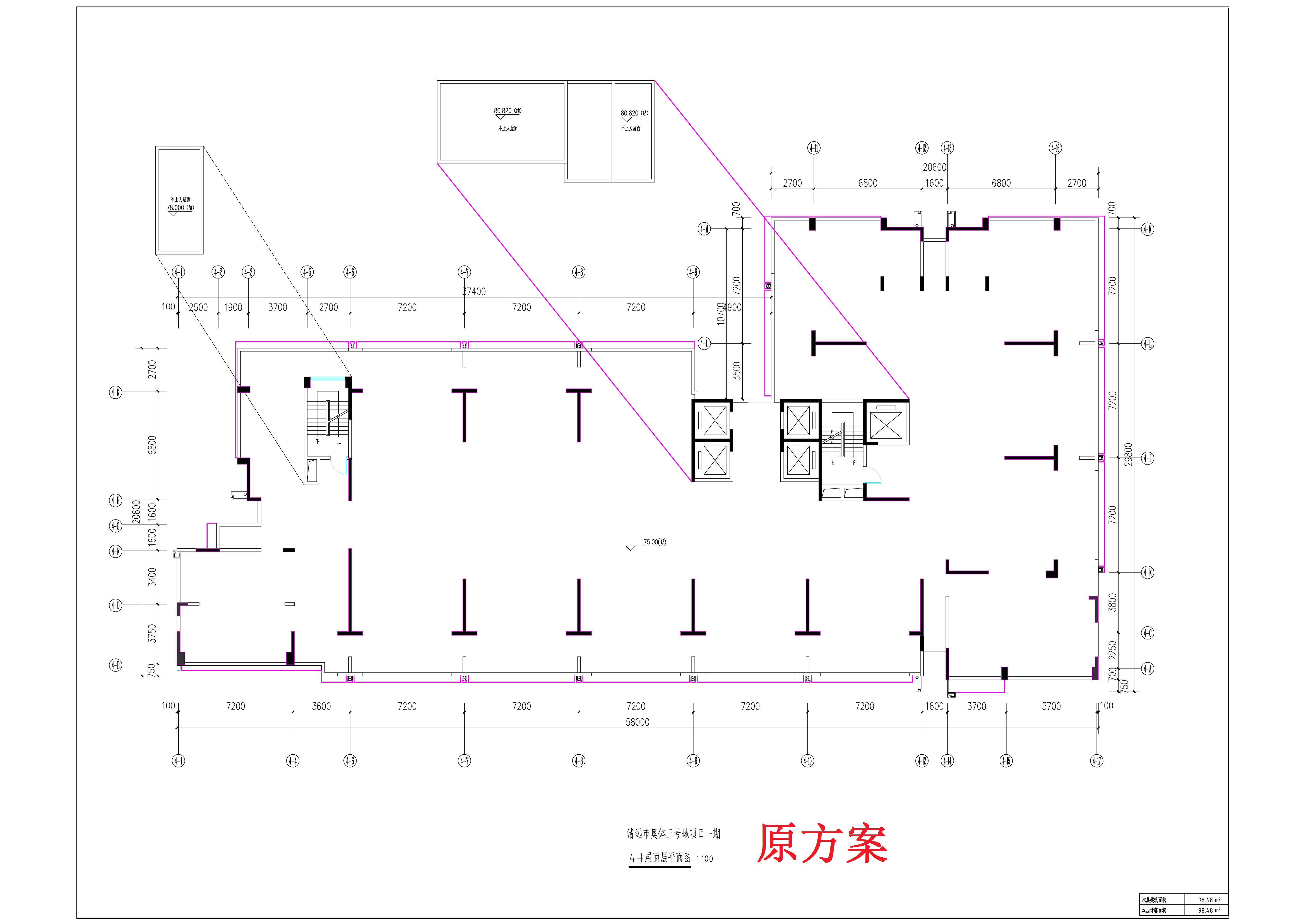 屋面構架層平面圖.jpg