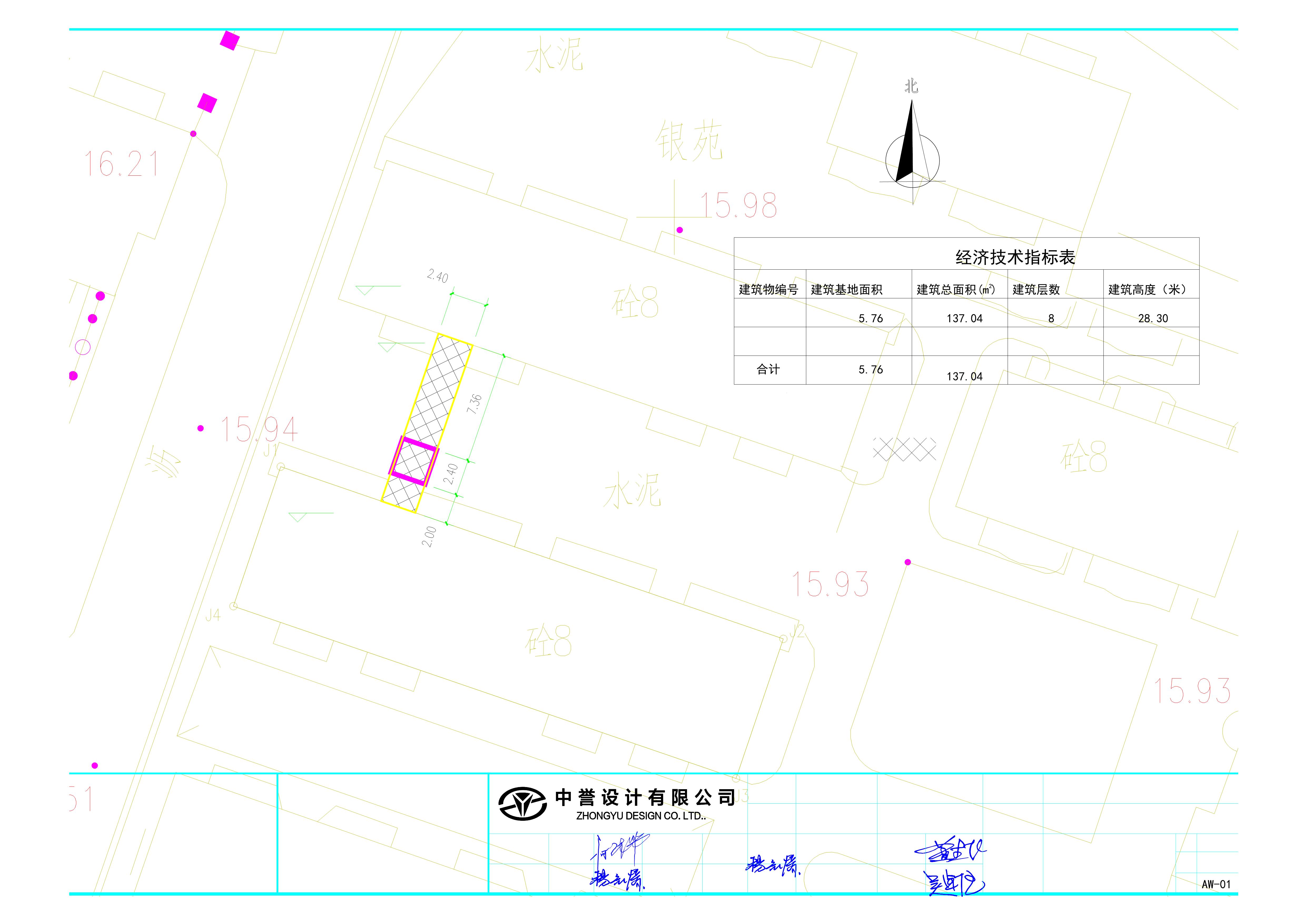 3、4號(hào)樓總平面圖_t3-Model_1.jpg