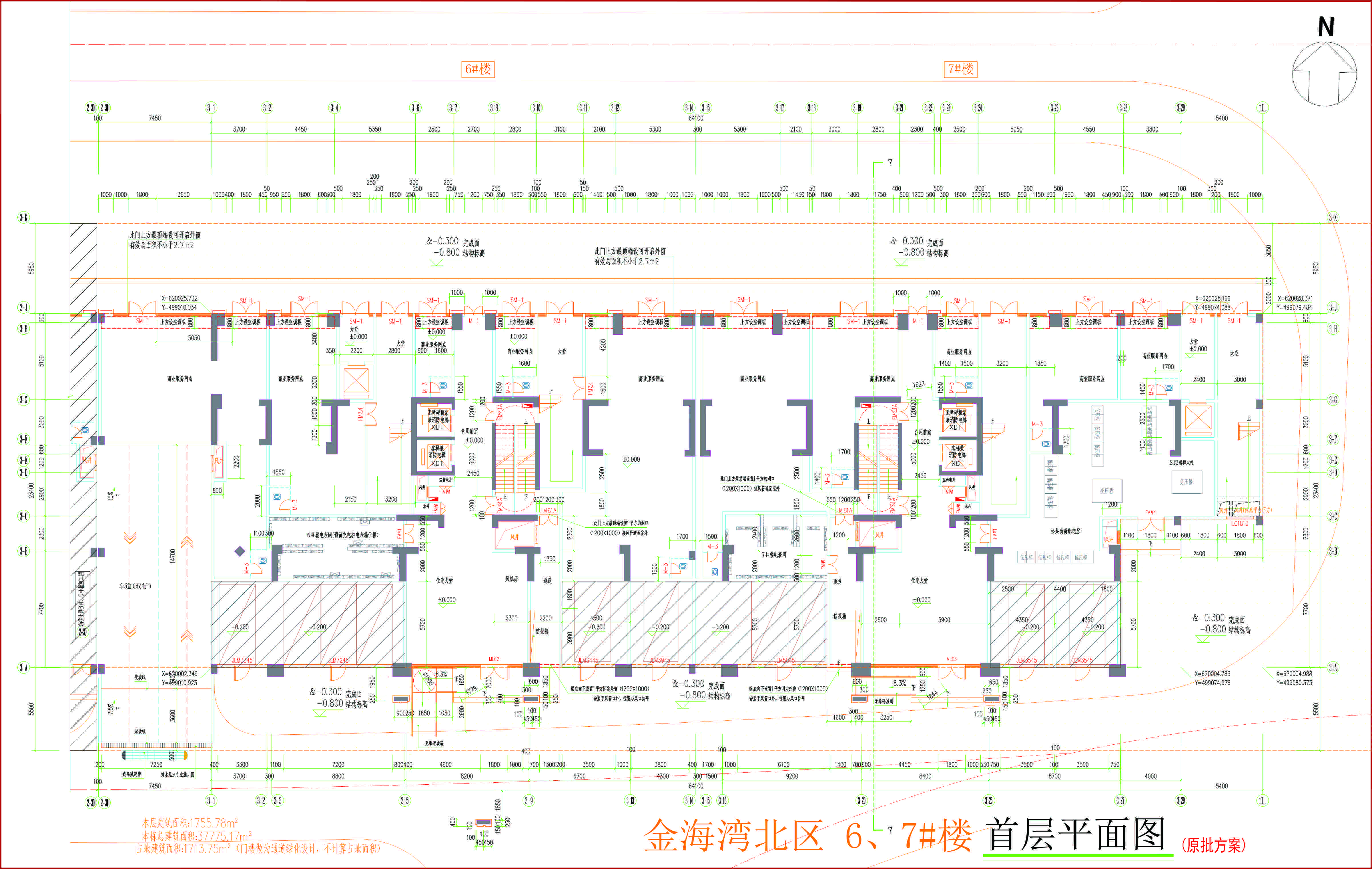 金海灣北區(qū)6、7#樓首層平面圖.jpg