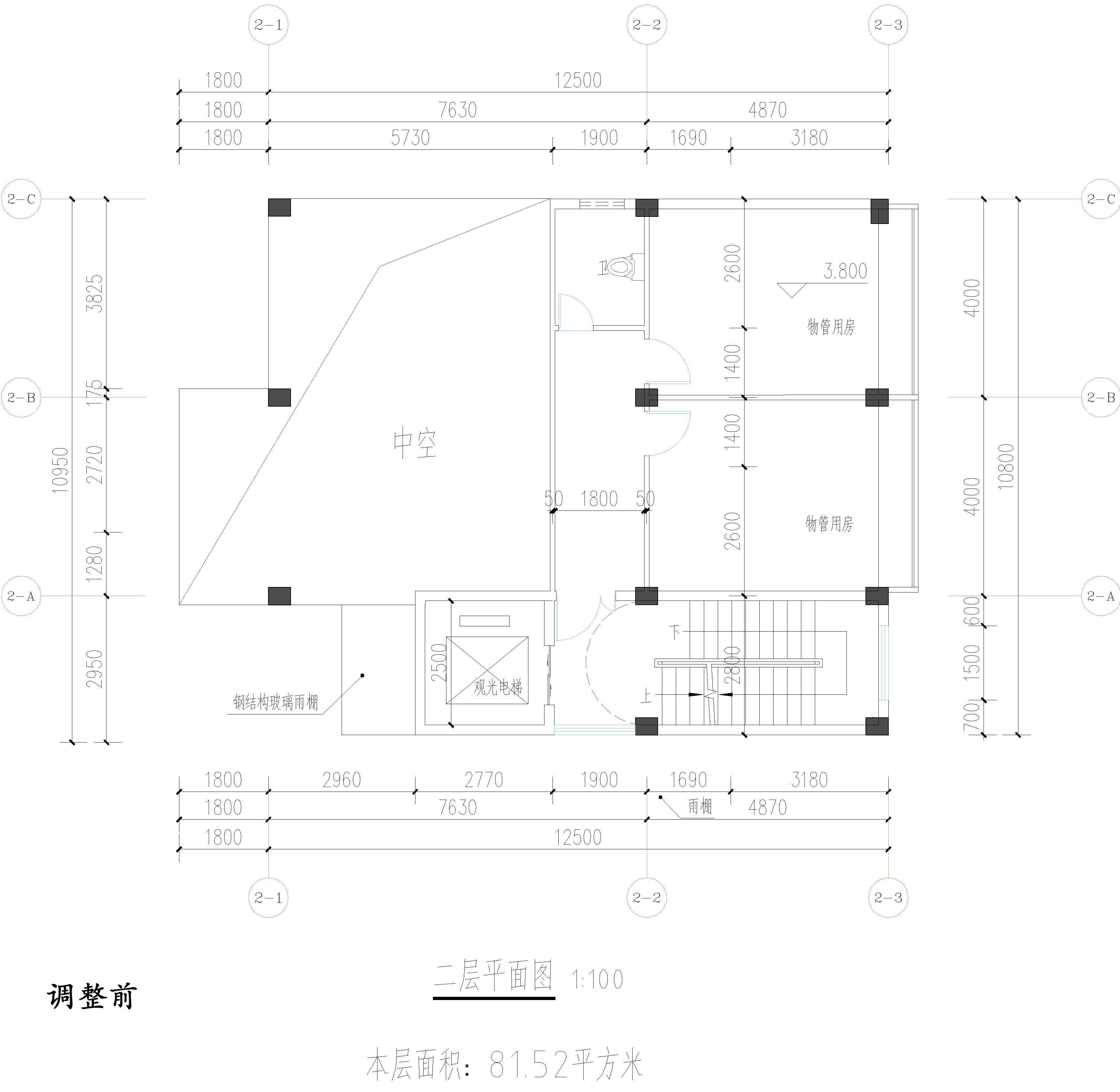 廣東開瑞建設(shè)有限公司-物管、活動中心調(diào)整前二層平面圖.jpg