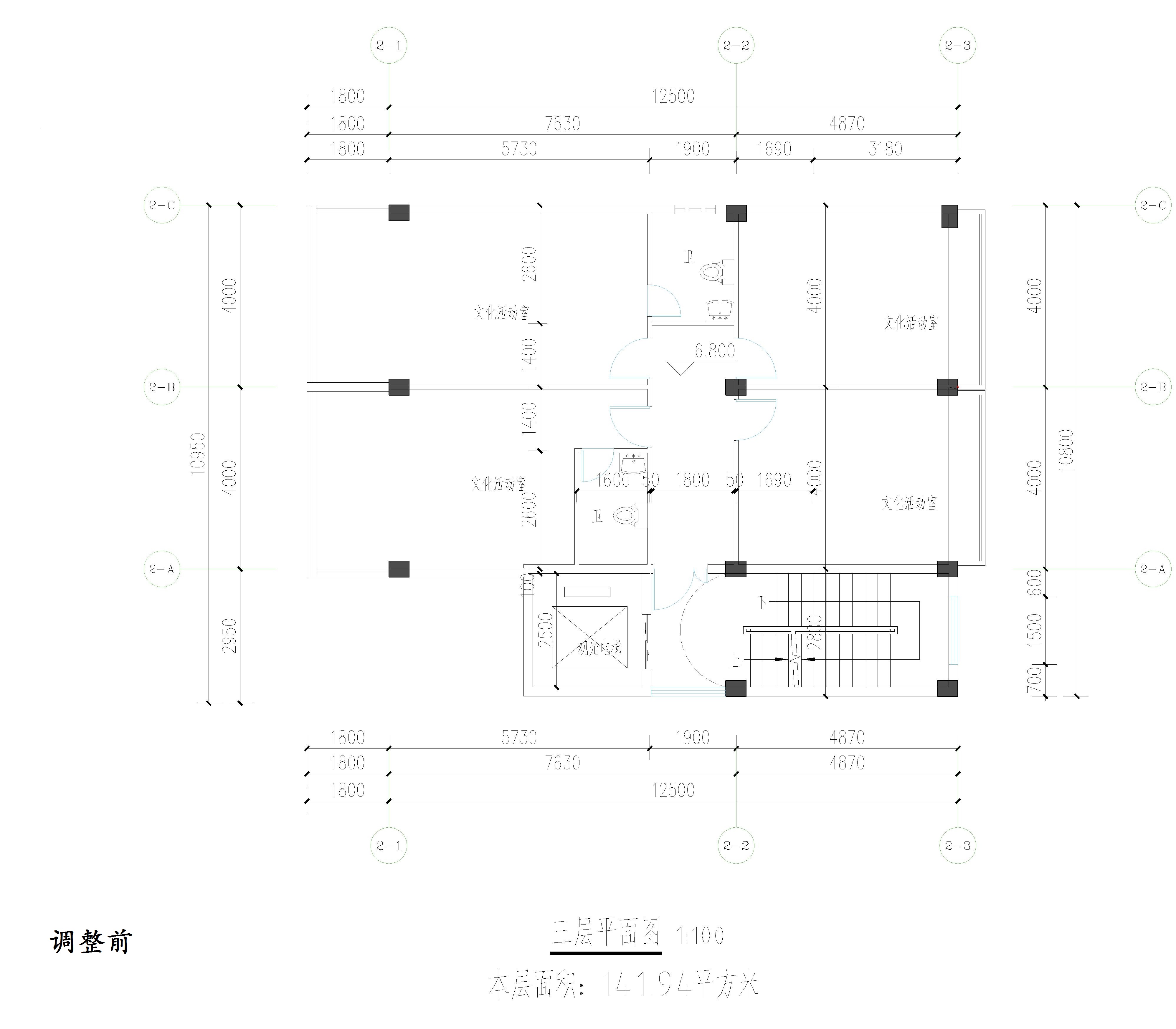 廣東開瑞建設(shè)有限公司-物管、活動中心調(diào)整前三層平面圖.jpg