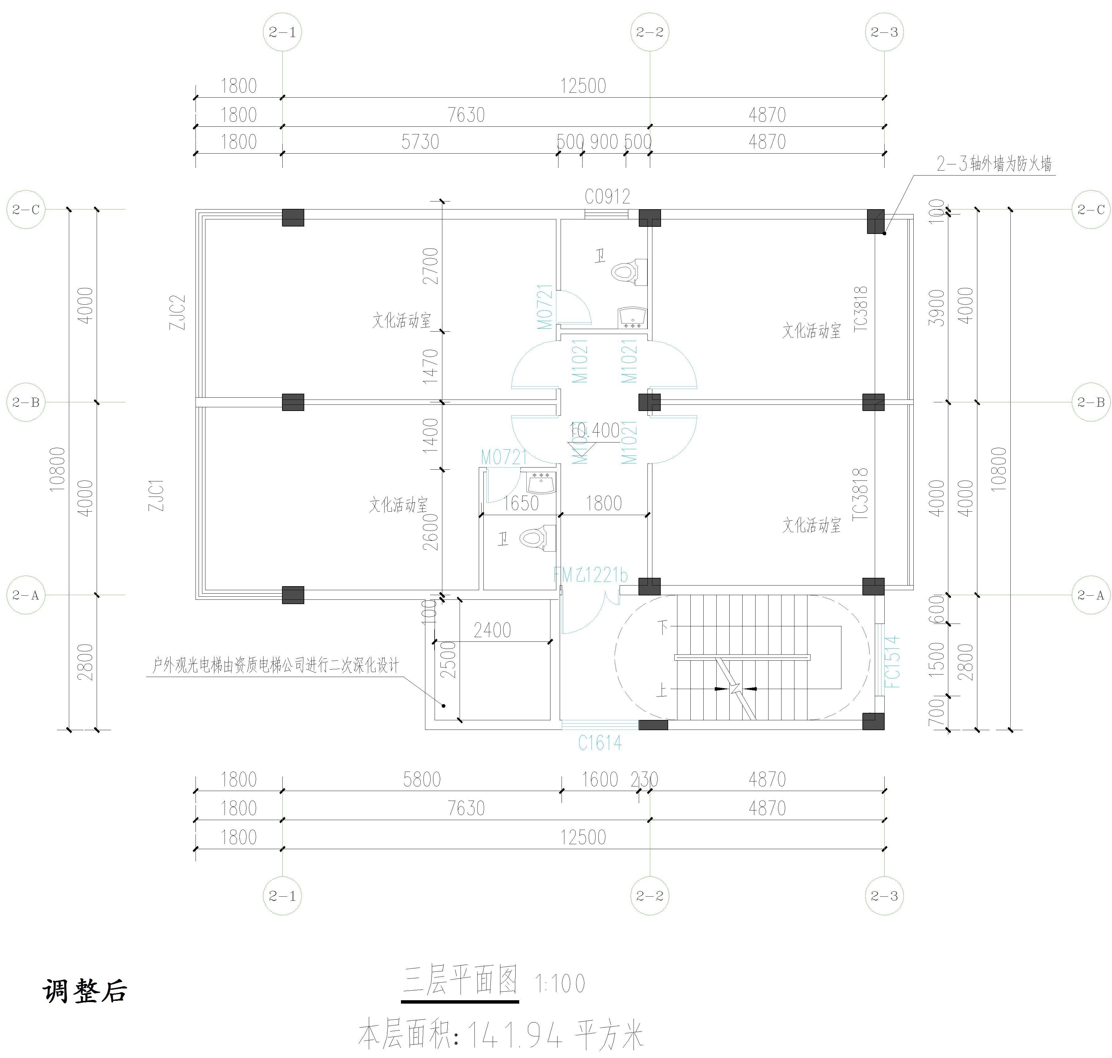 廣東開瑞建設(shè)有限公司-物管、活動中心調(diào)整后三層平面圖.jpg