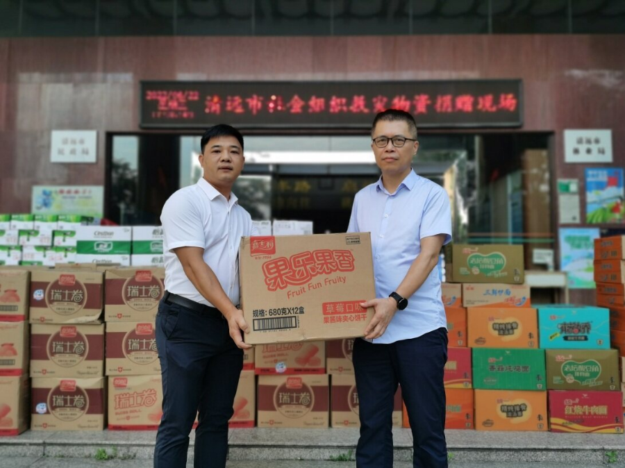 清遠(yuǎn)吳川商會(huì)捐贈(zèng)了22800元的救災(zāi)物資。
