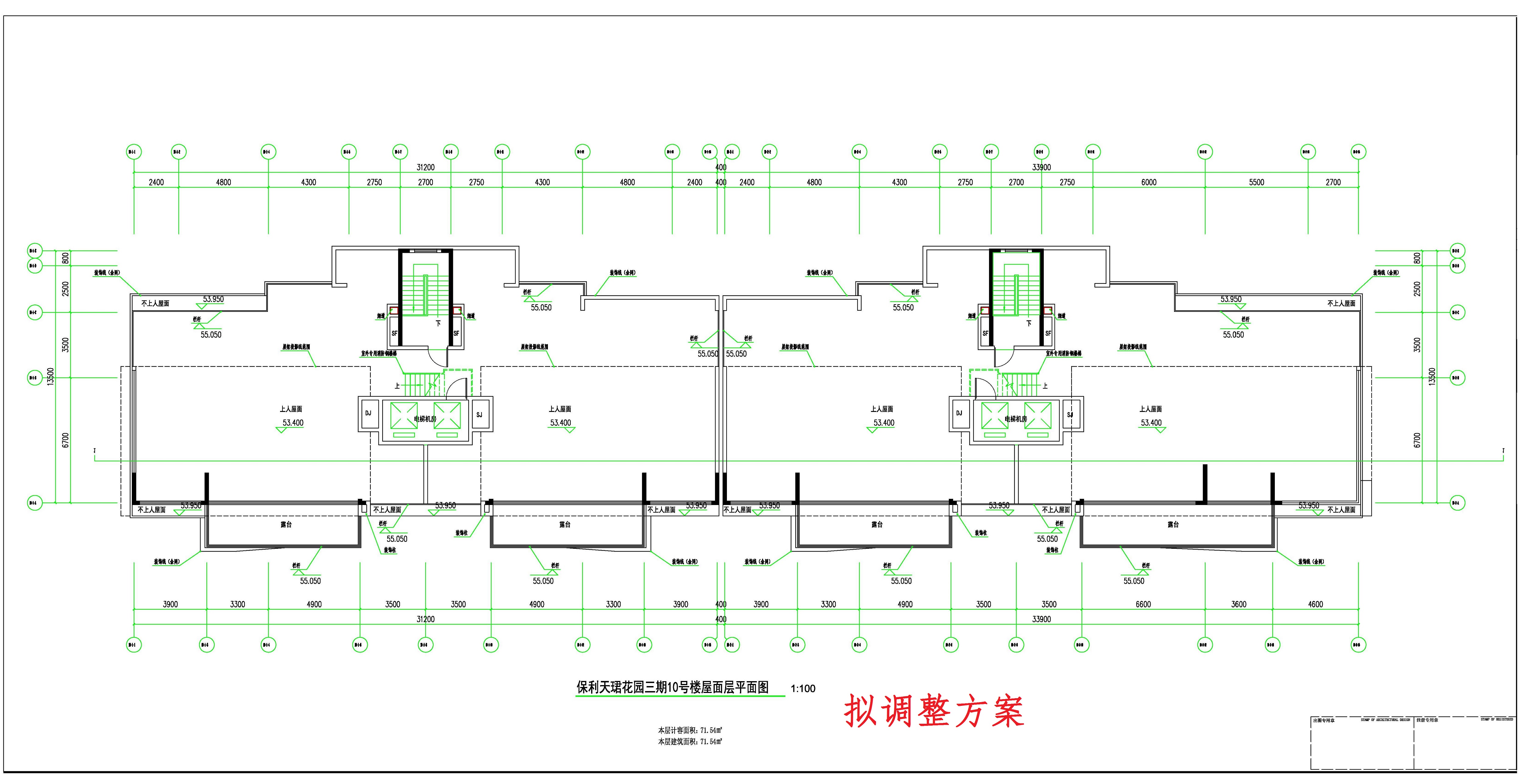 保利天珺花園-三期10-1#、10-2#棟 屋面層平面圖--擬調整方案.jpg