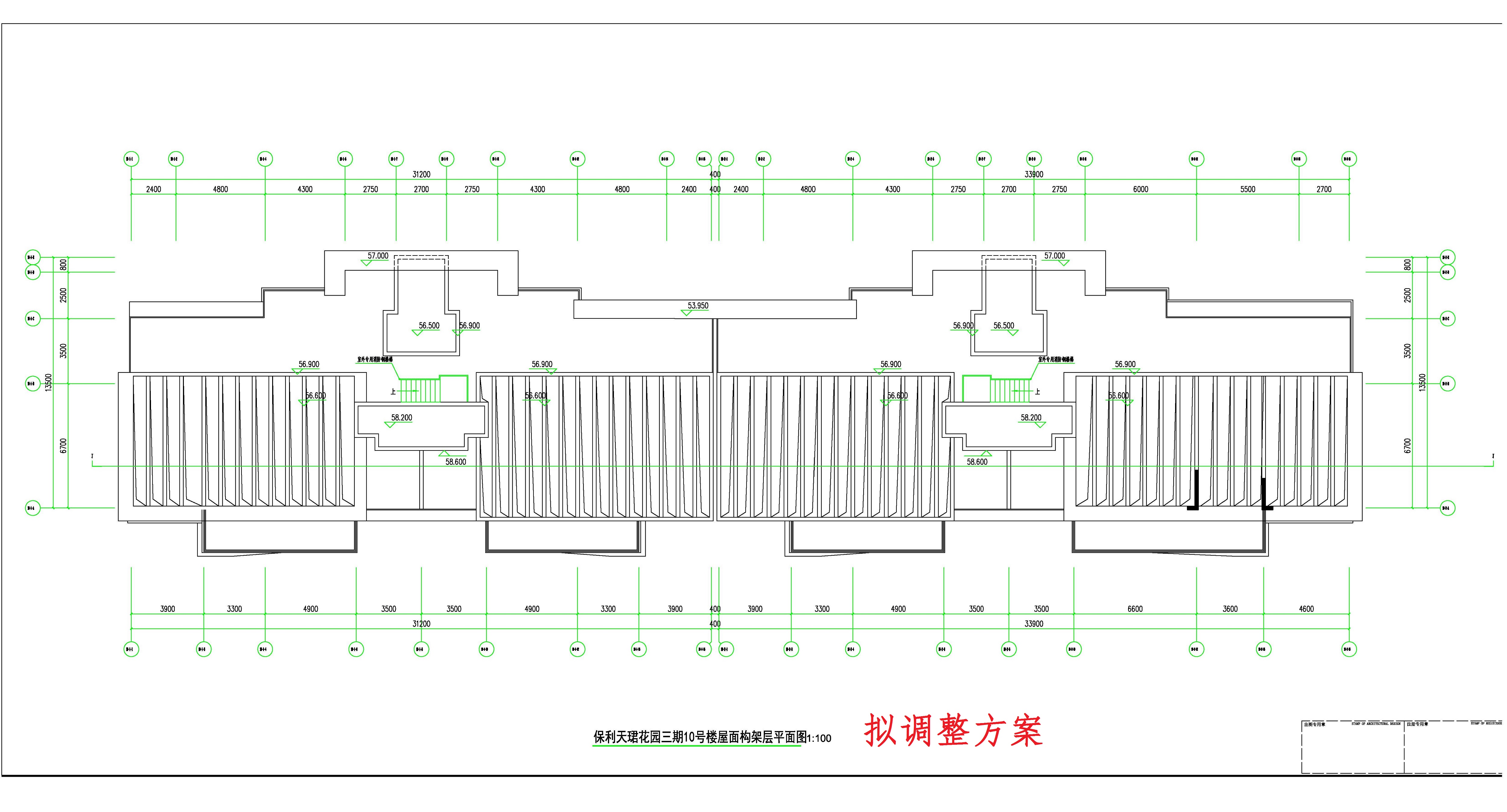 保利天珺花園-三期10-1#、10-2#棟 屋面構架層--擬調整方案.jpg