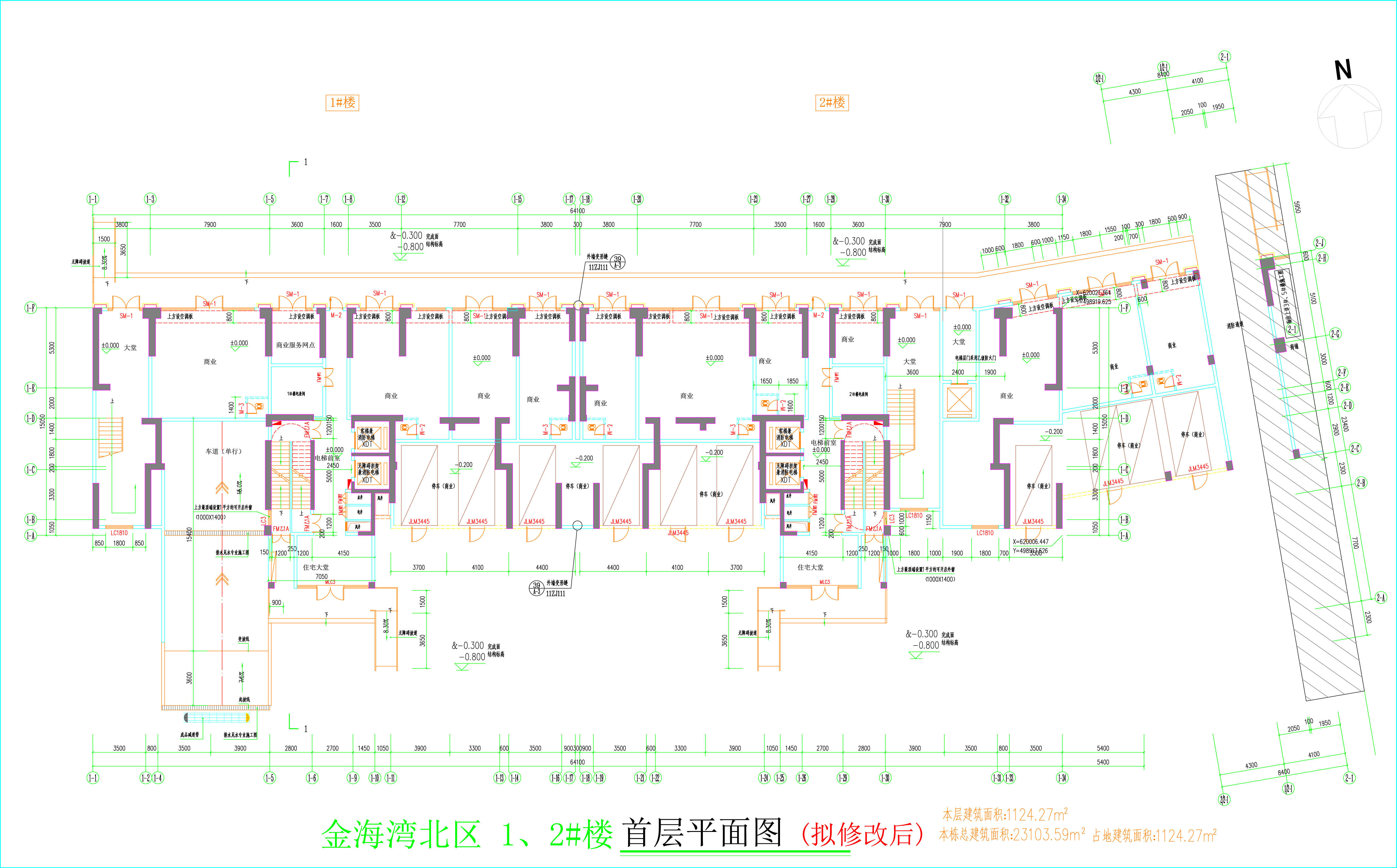 金海灣北區(qū)1、2#樓_首層平面圖（擬修改后）.jpg
