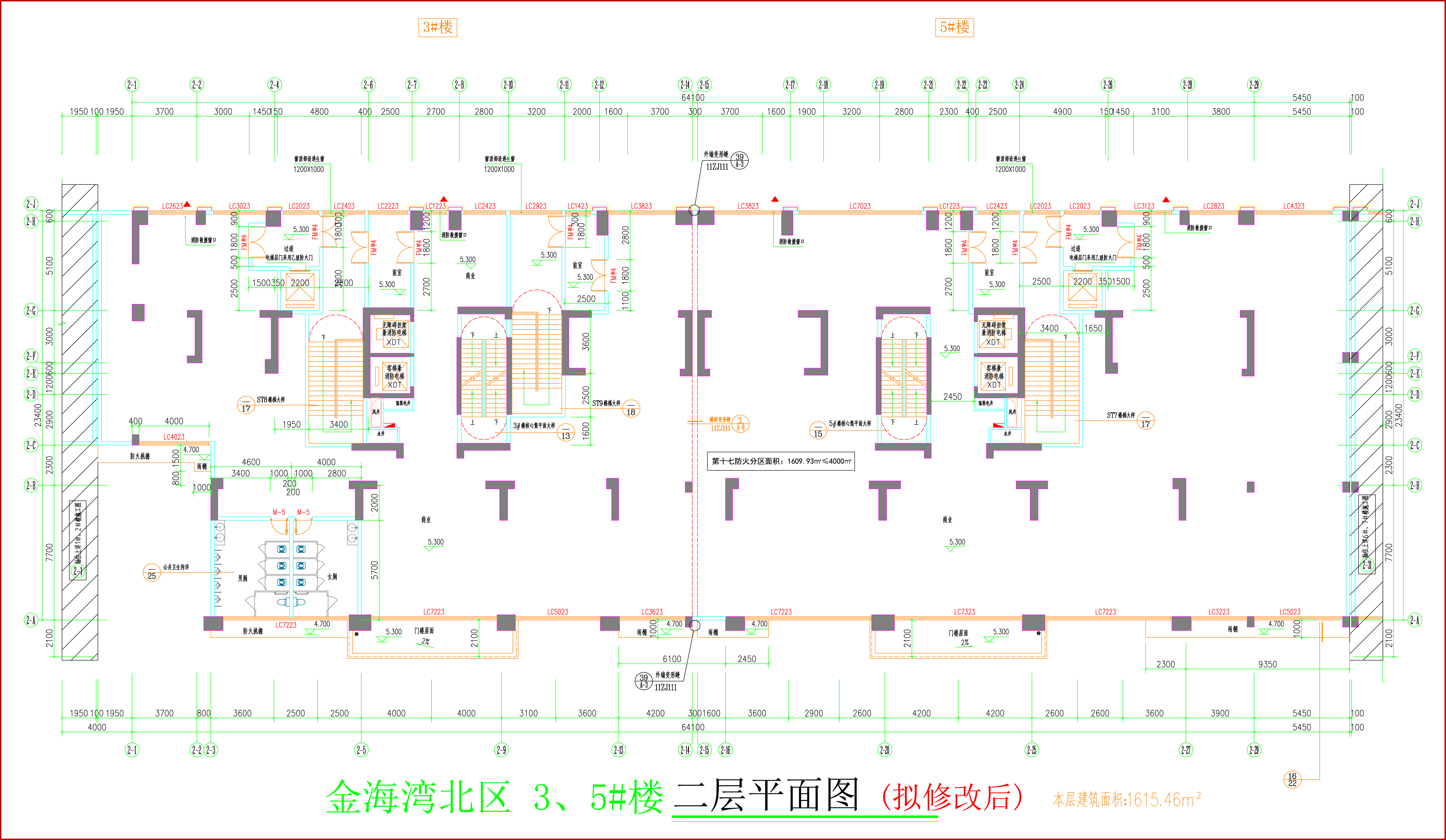 金海灣北區(qū)3、5#樓_二層平面圖（擬修改后）.jpg