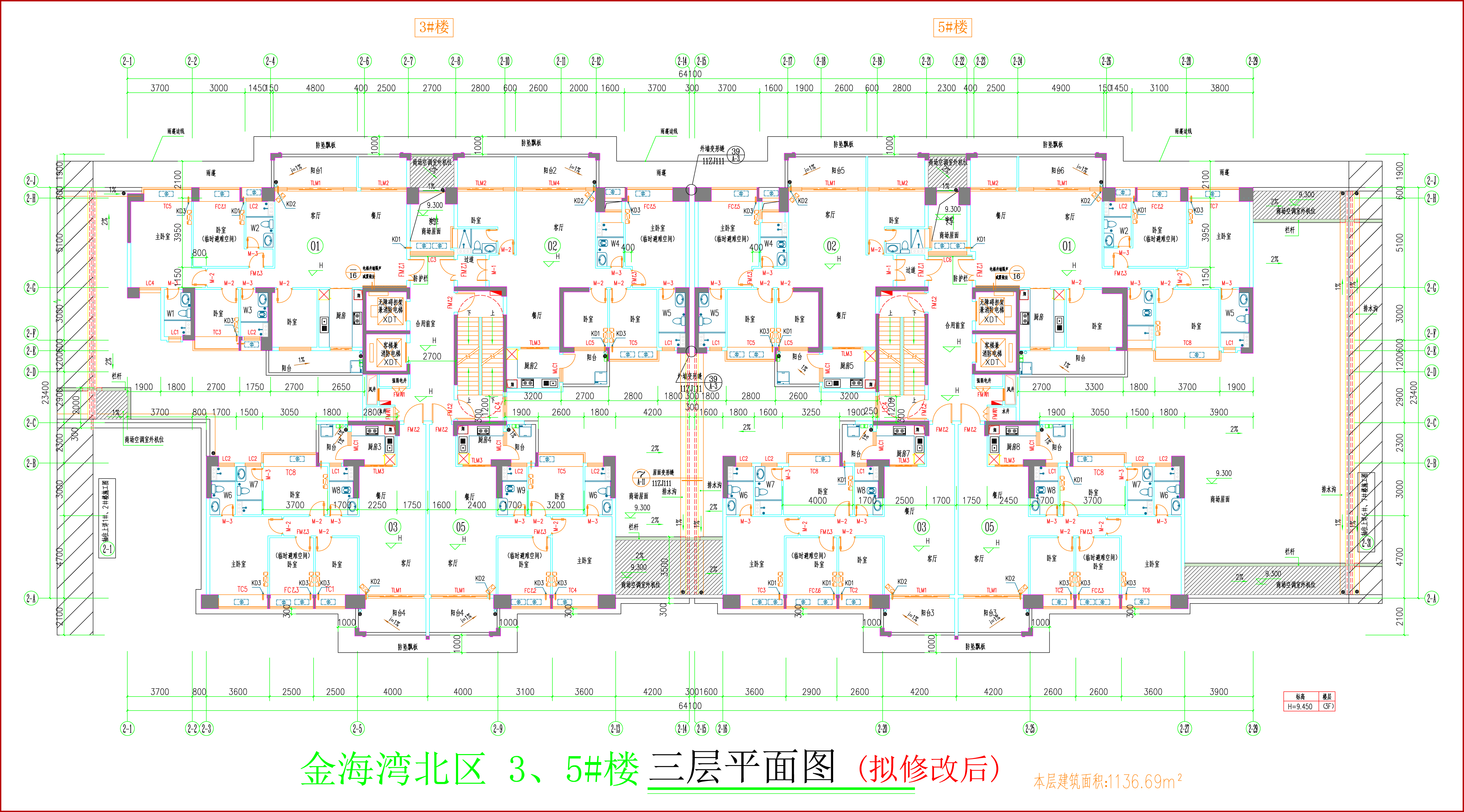 金海灣北區(qū)3、5#樓_三層平面圖（擬修改后）.jpg