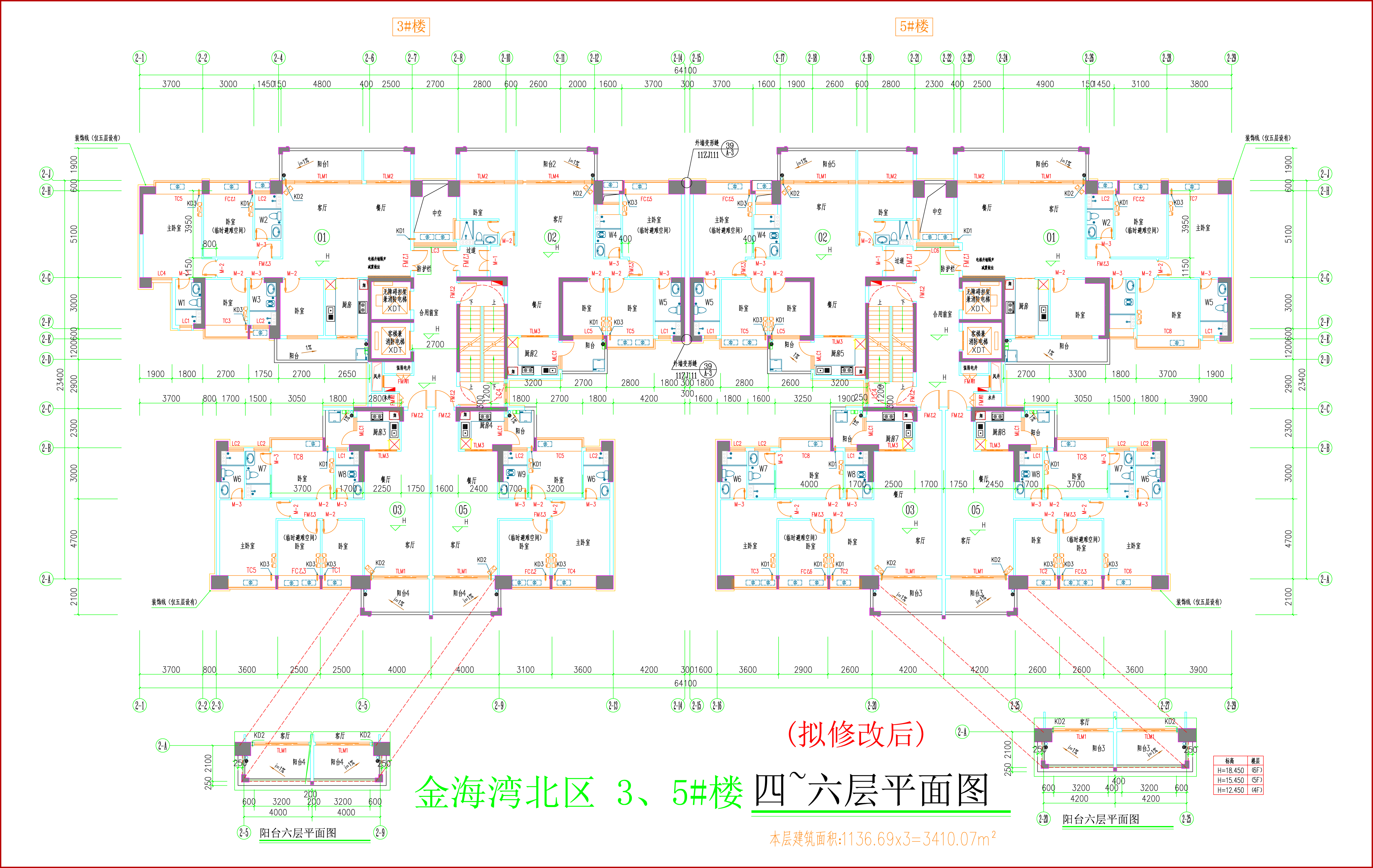 金海灣北區(qū)3、5#樓_四至六層平面圖（擬修改后）.jpg