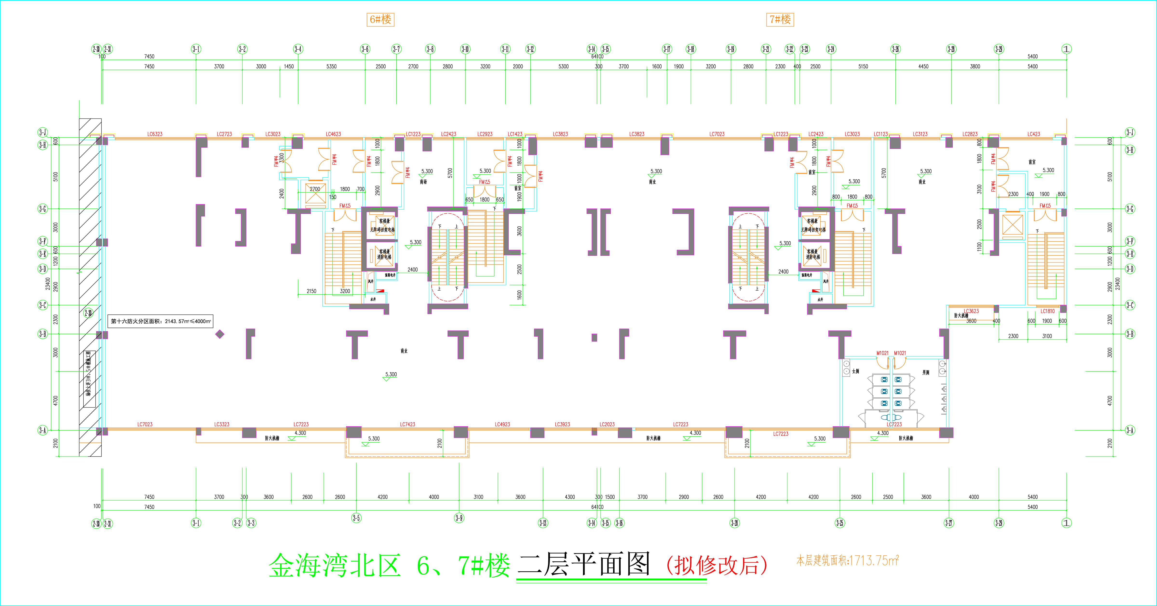 金海灣北區(qū)6、7#樓_二層平面圖（擬修改后）.jpg