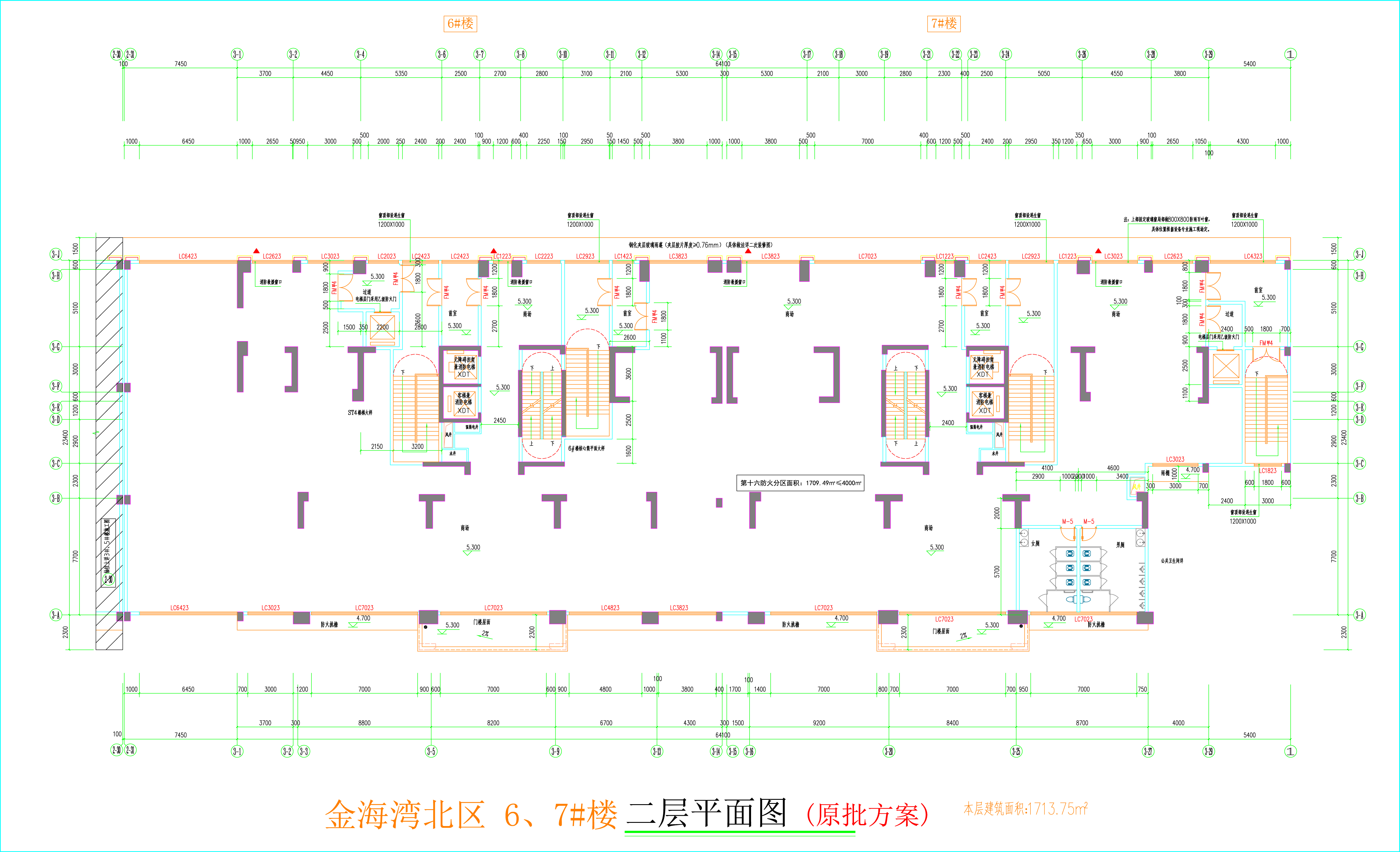 金海灣北區(qū)6、7#樓_二層平面圖.jpg