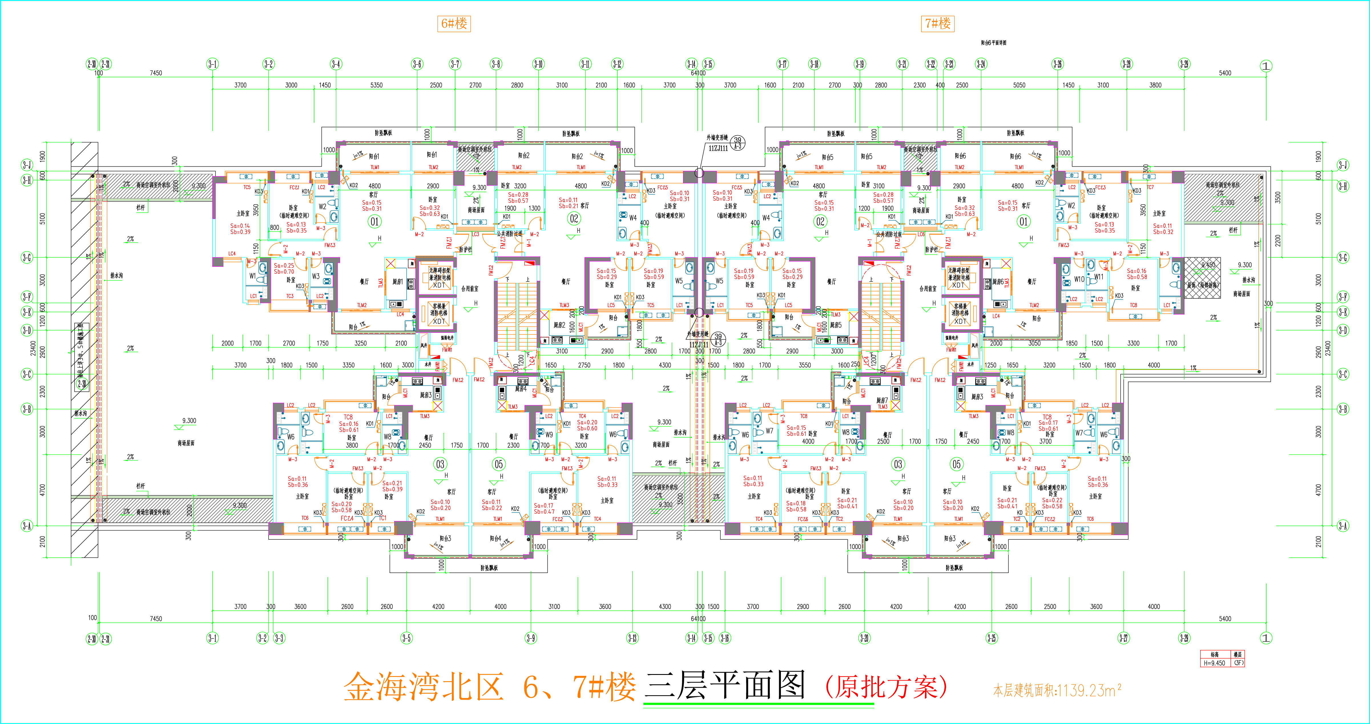 金海灣北區(qū)6、7#樓_三層平面圖.jpg