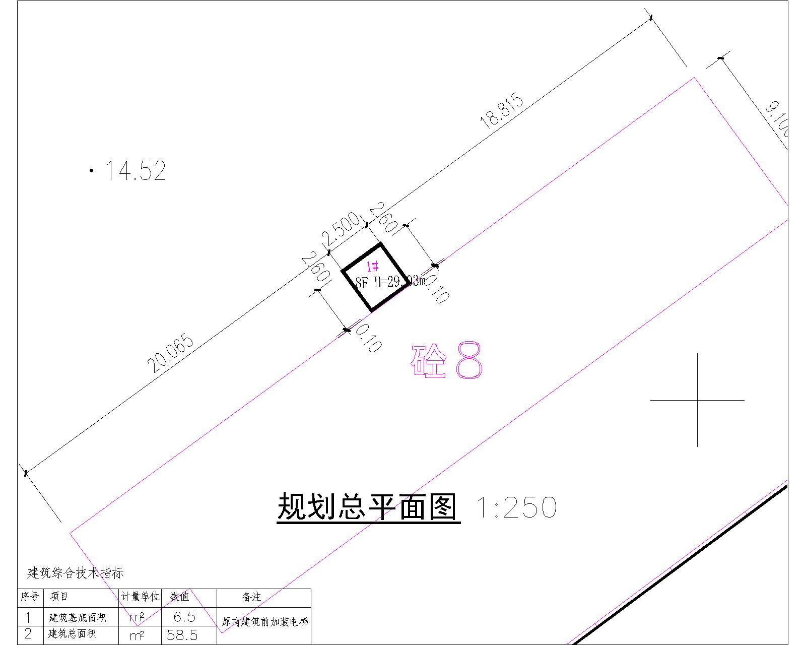 清遠市交通建設開發(fā)有限公司辦公樓加裝電梯總平面圖.jpg