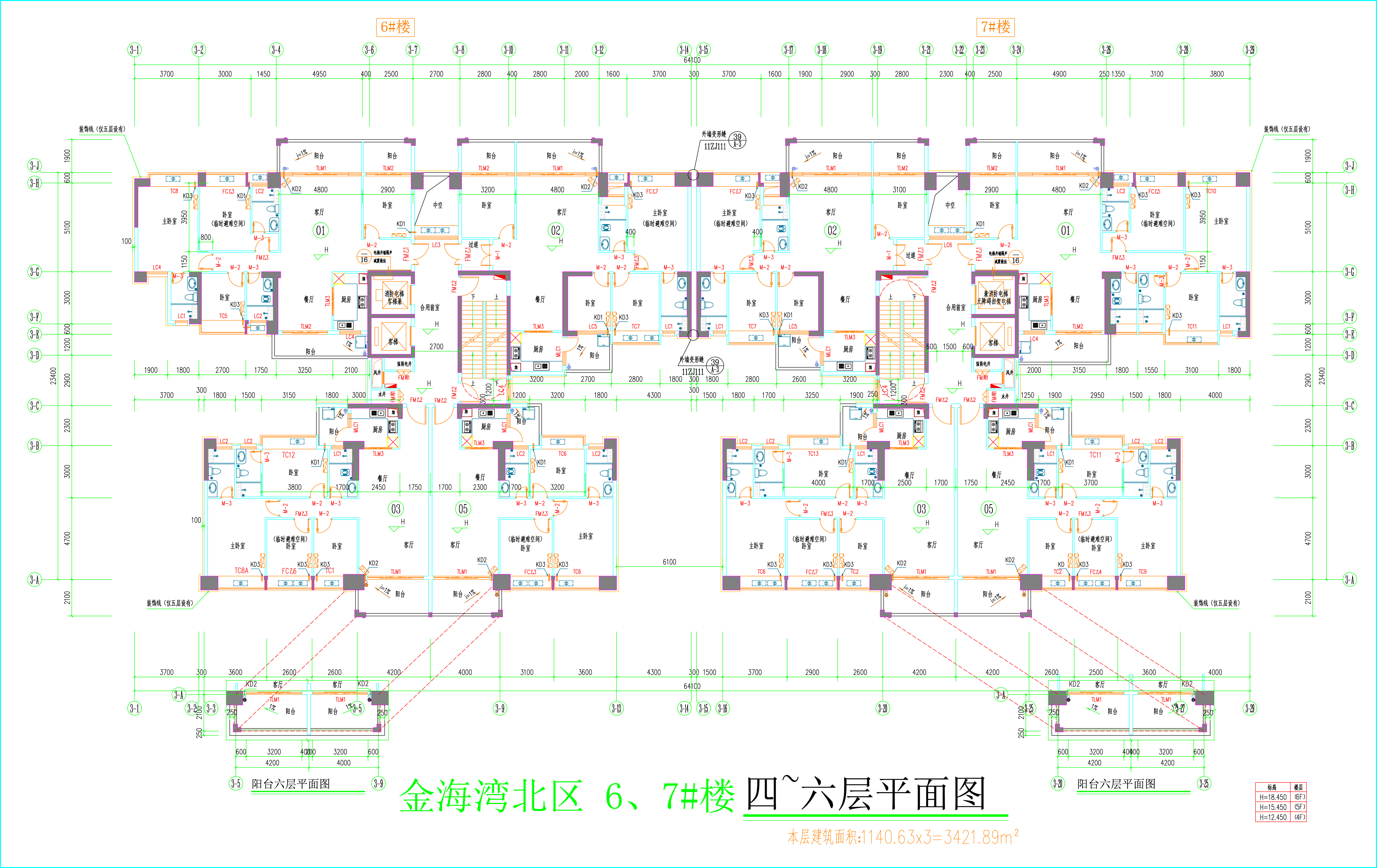 金海灣北區(qū)6、7#樓_四至六層平面圖.jpg
