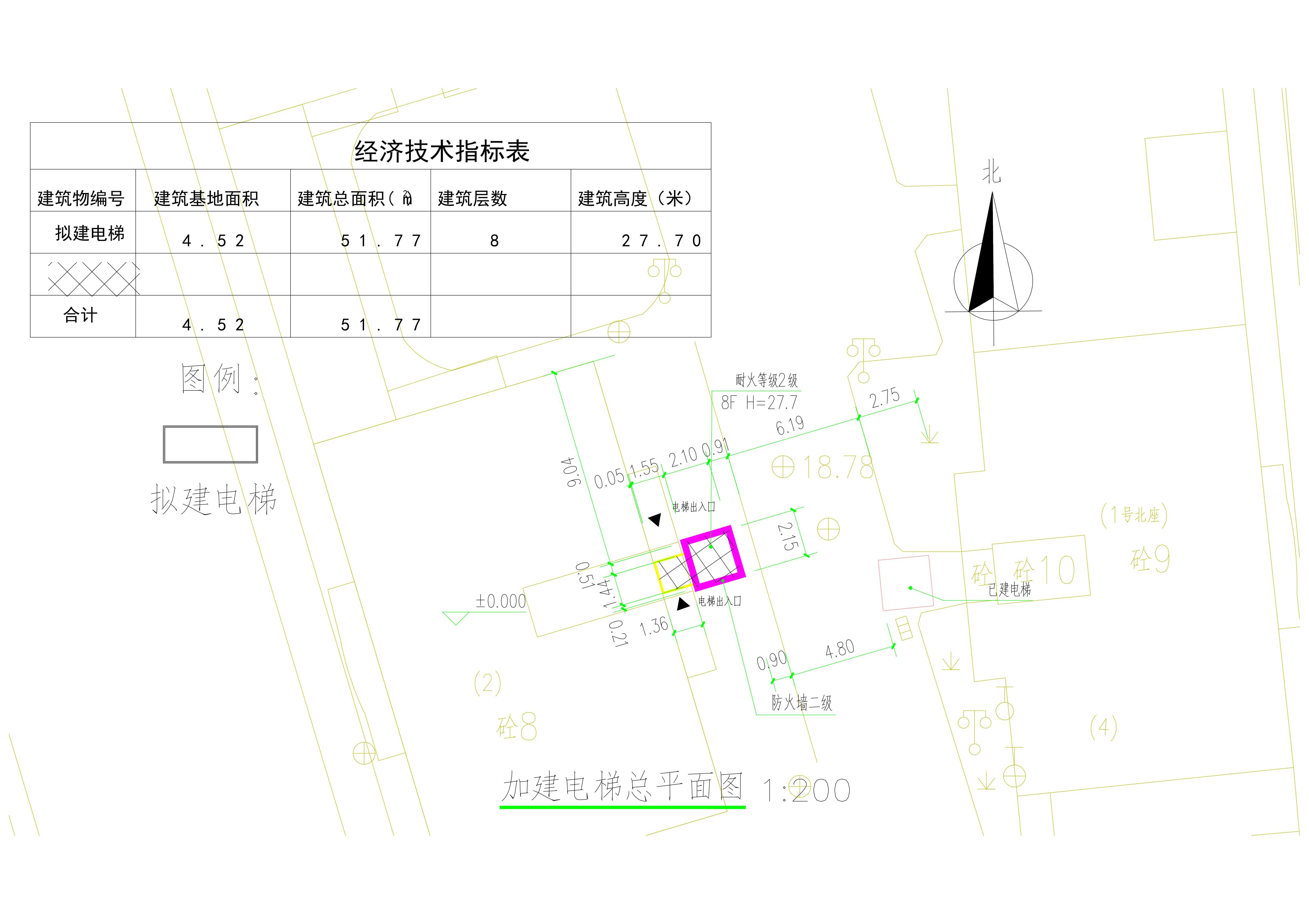 清遠市清城區(qū)聚?；▓@二棟業(yè)主加裝電梯總平面方案.jpg