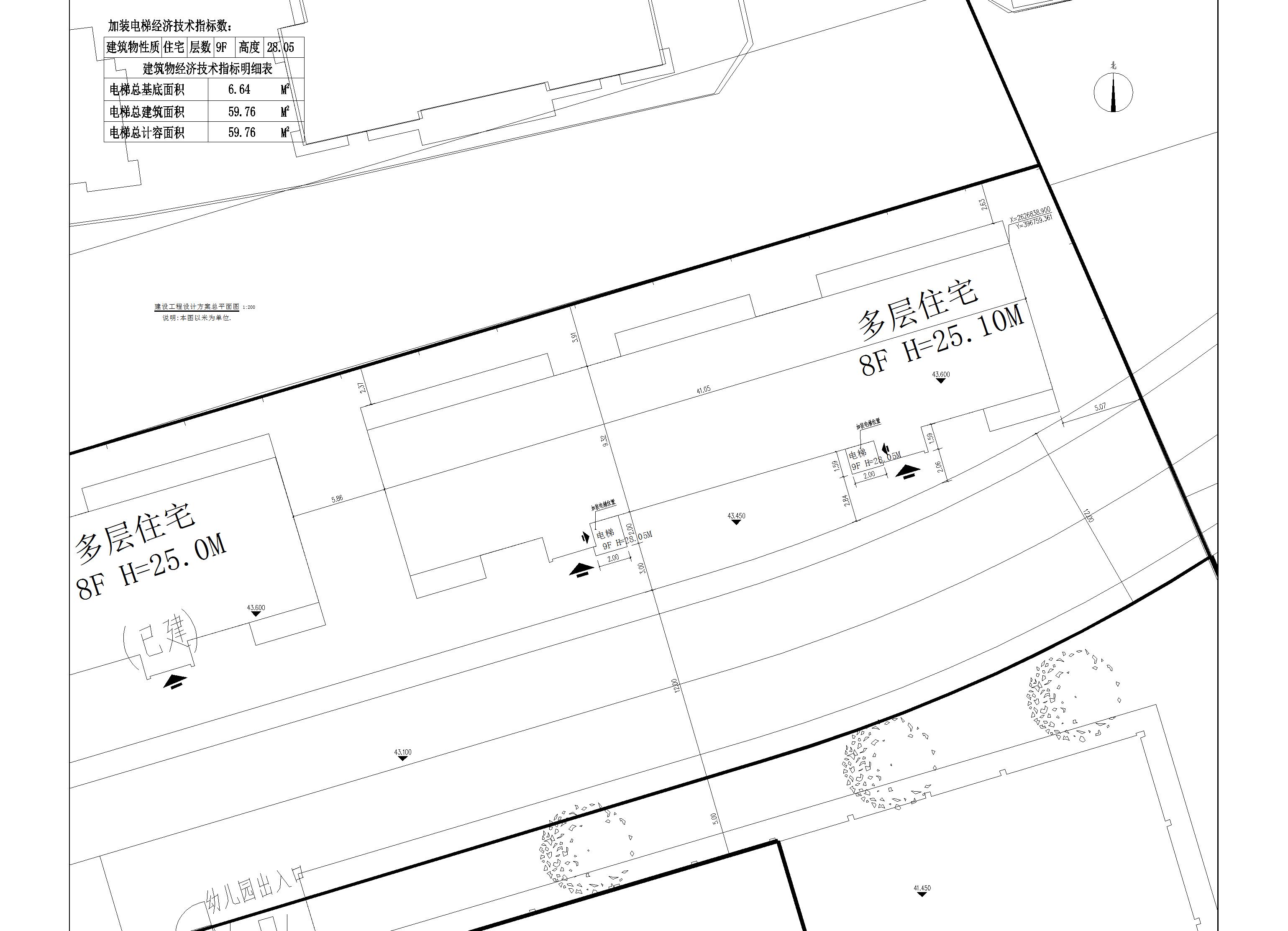 羅葵康、梁嘉烜、李揚榮、羅俊鵬、羅贊湘住宅小總平_t7-模型.jpg