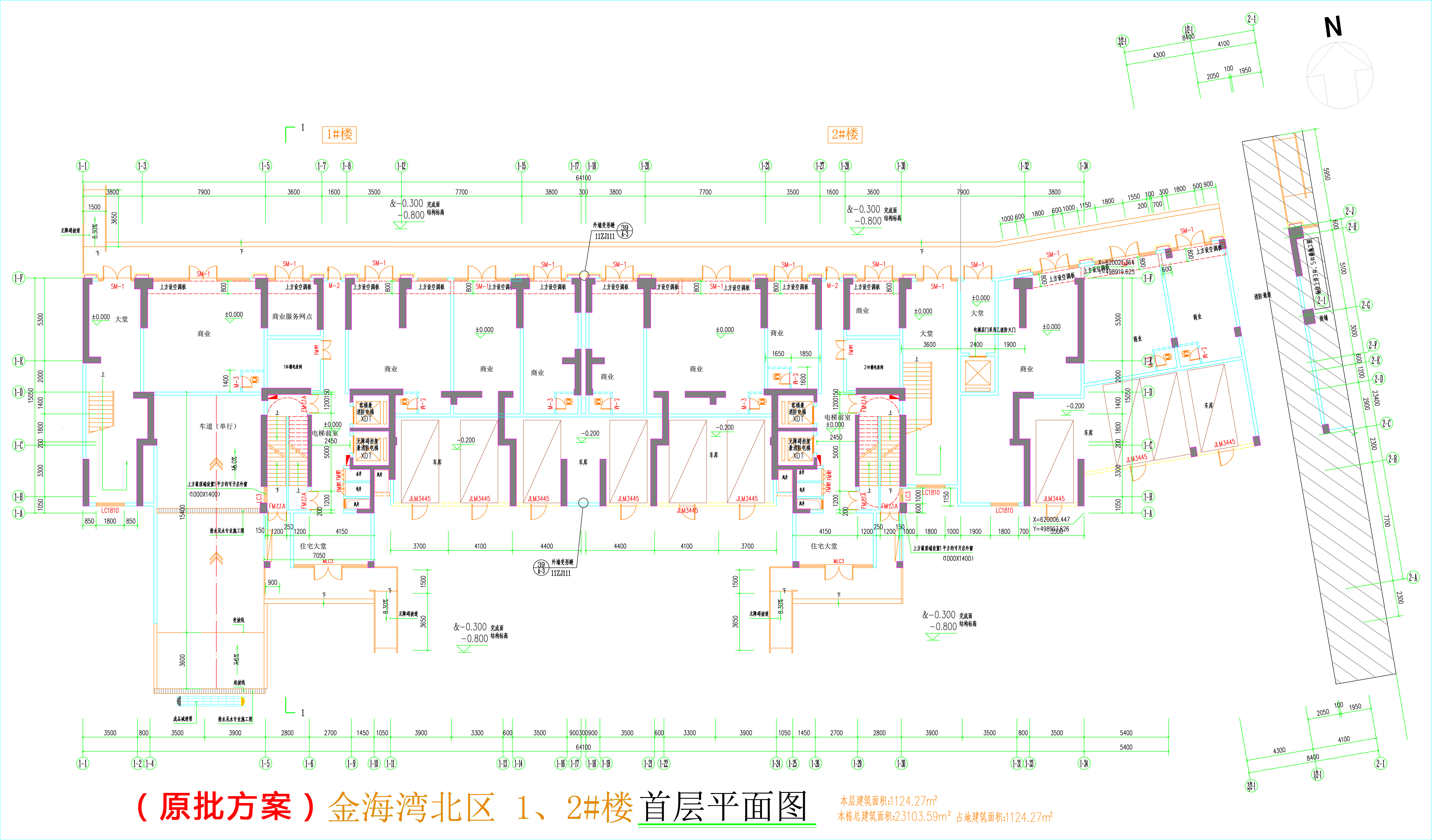 金海灣北區(qū)1、2#樓_首層平面圖.jpg