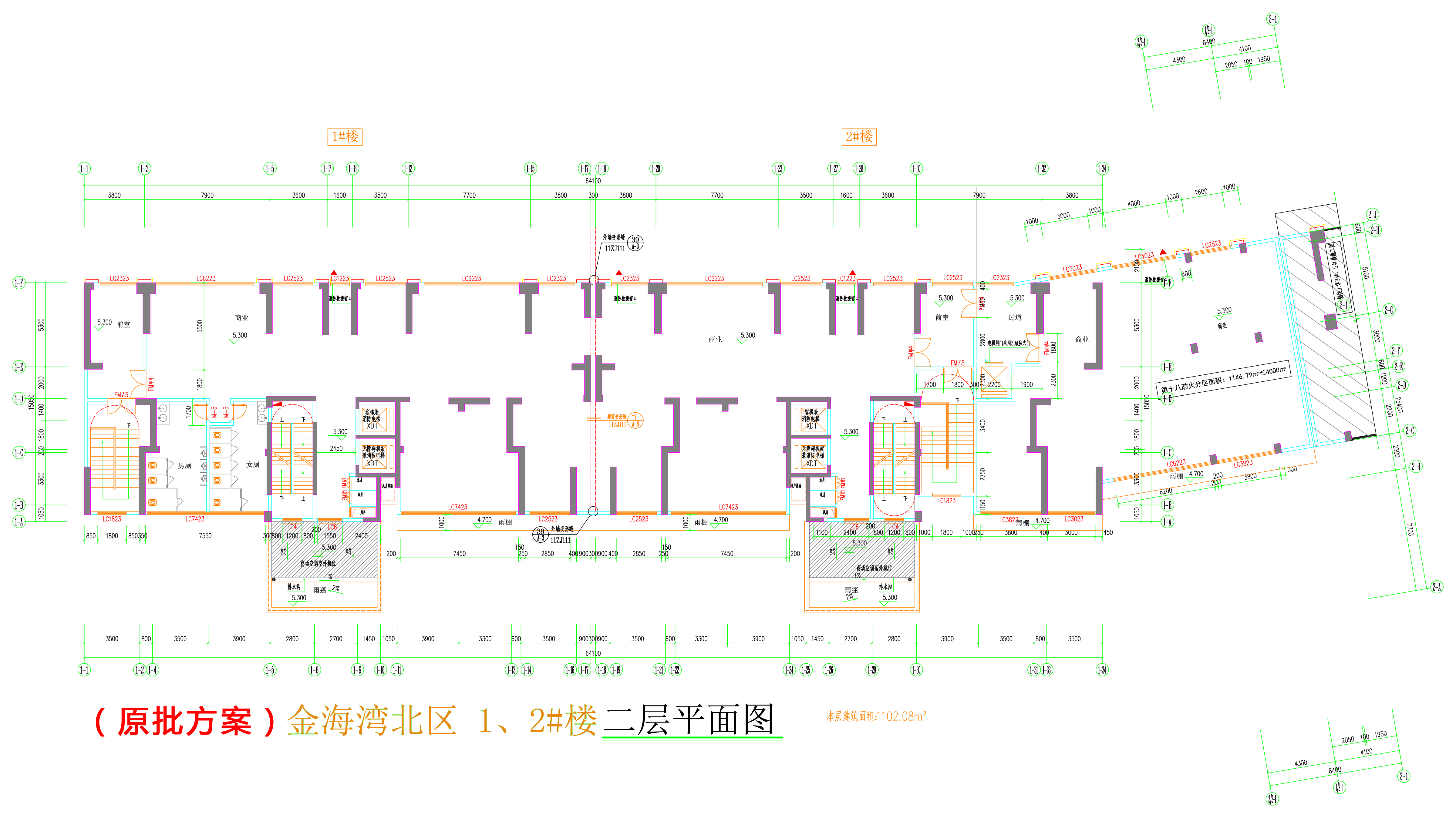 金海灣北區(qū)1、2#樓_二層平面圖.jpg
