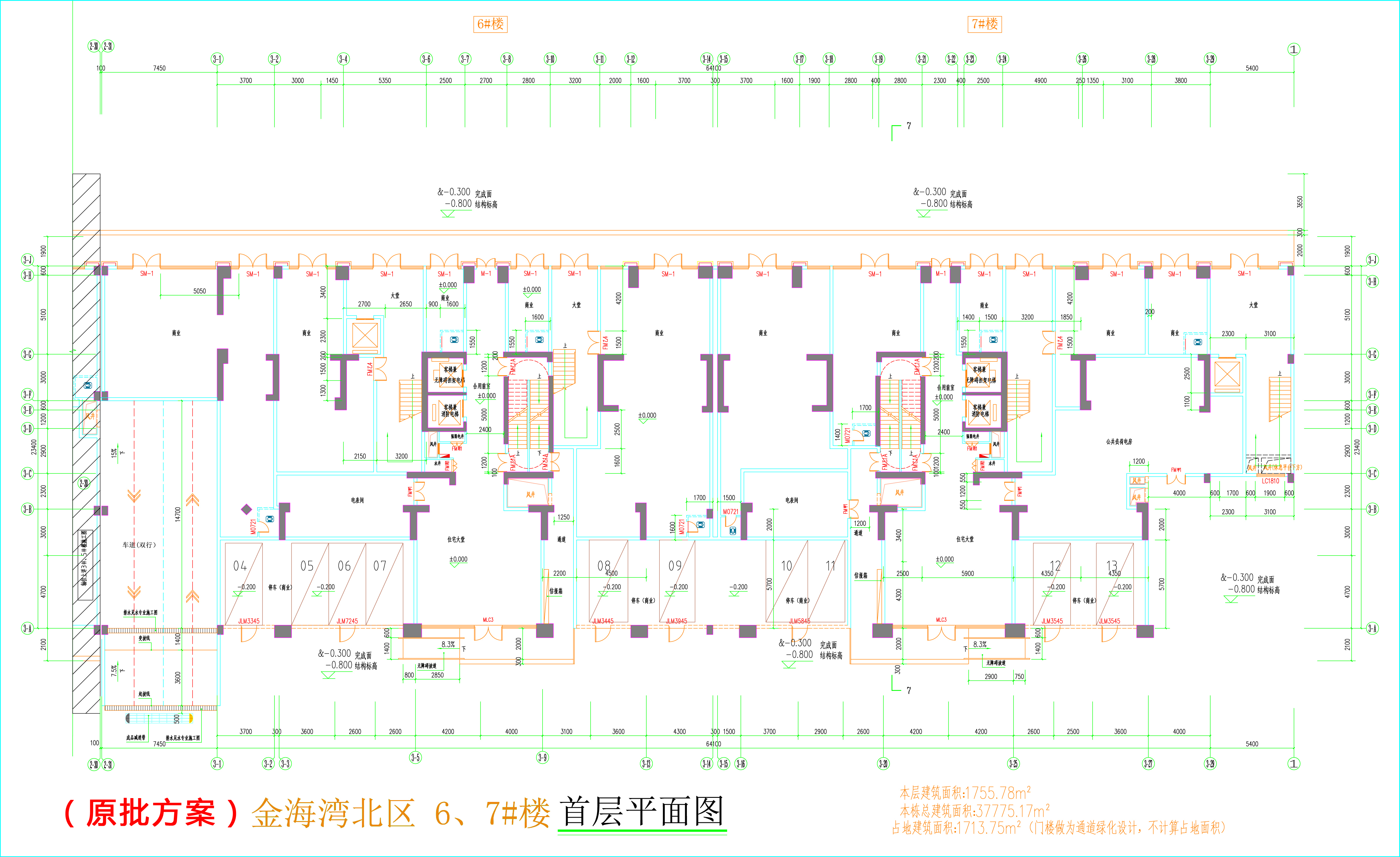 金海灣北區(qū)6、7#樓_首層平面圖.jpg