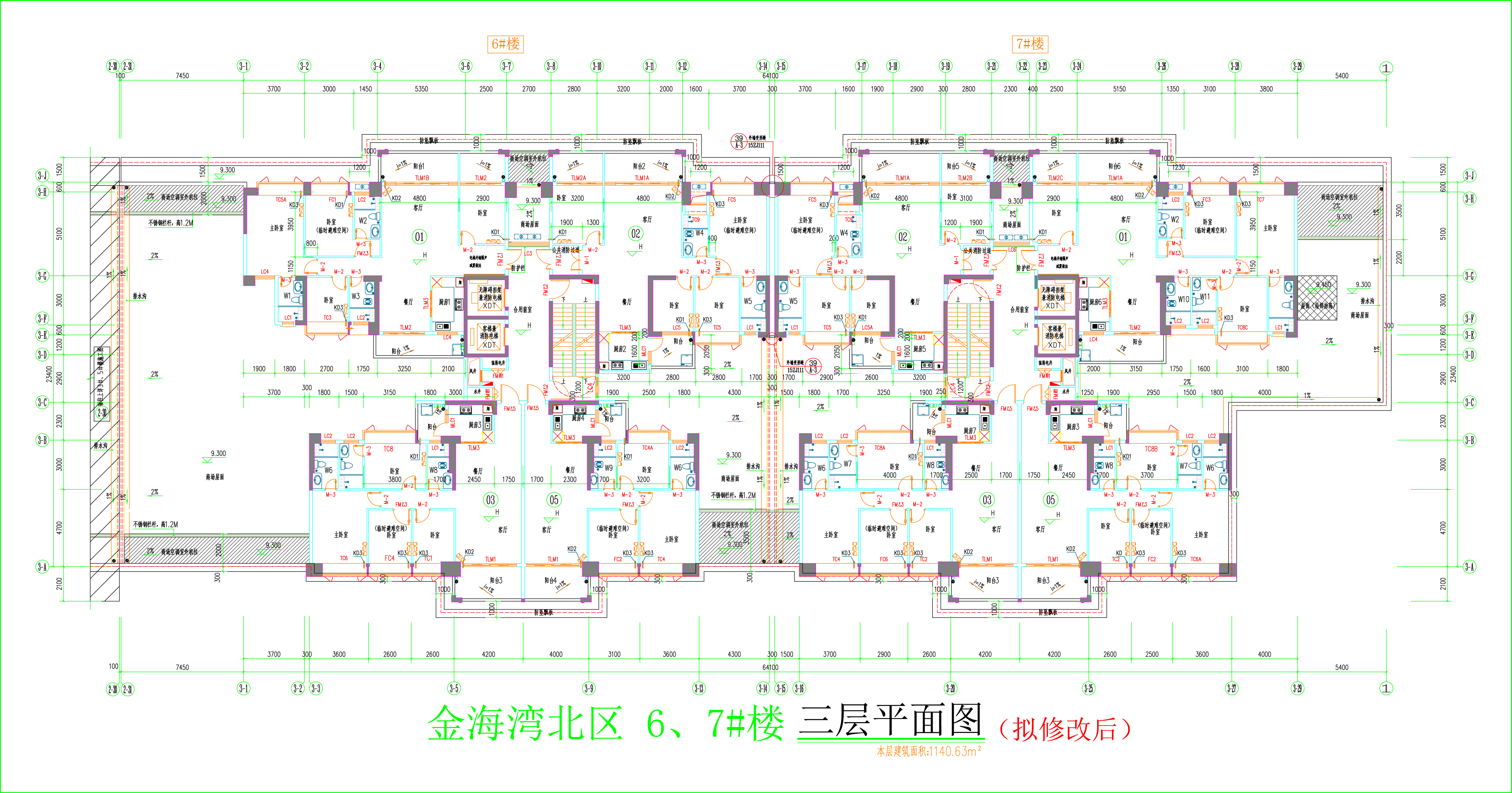 金海灣北區(qū)6、7#樓_三層平面圖（擬修改后）.jpg