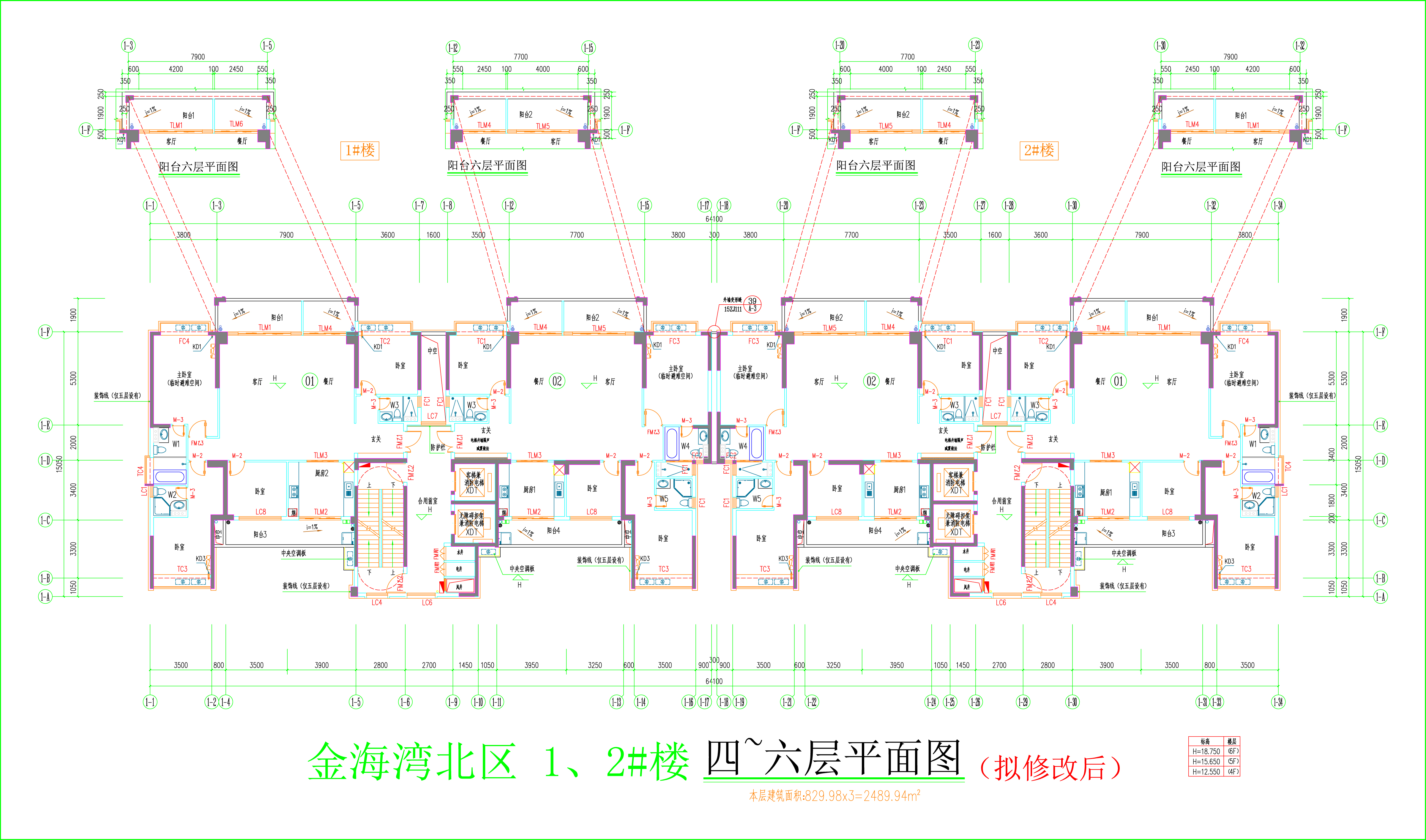 金海灣北區(qū)1、2#樓_四至六層平面圖.jpg