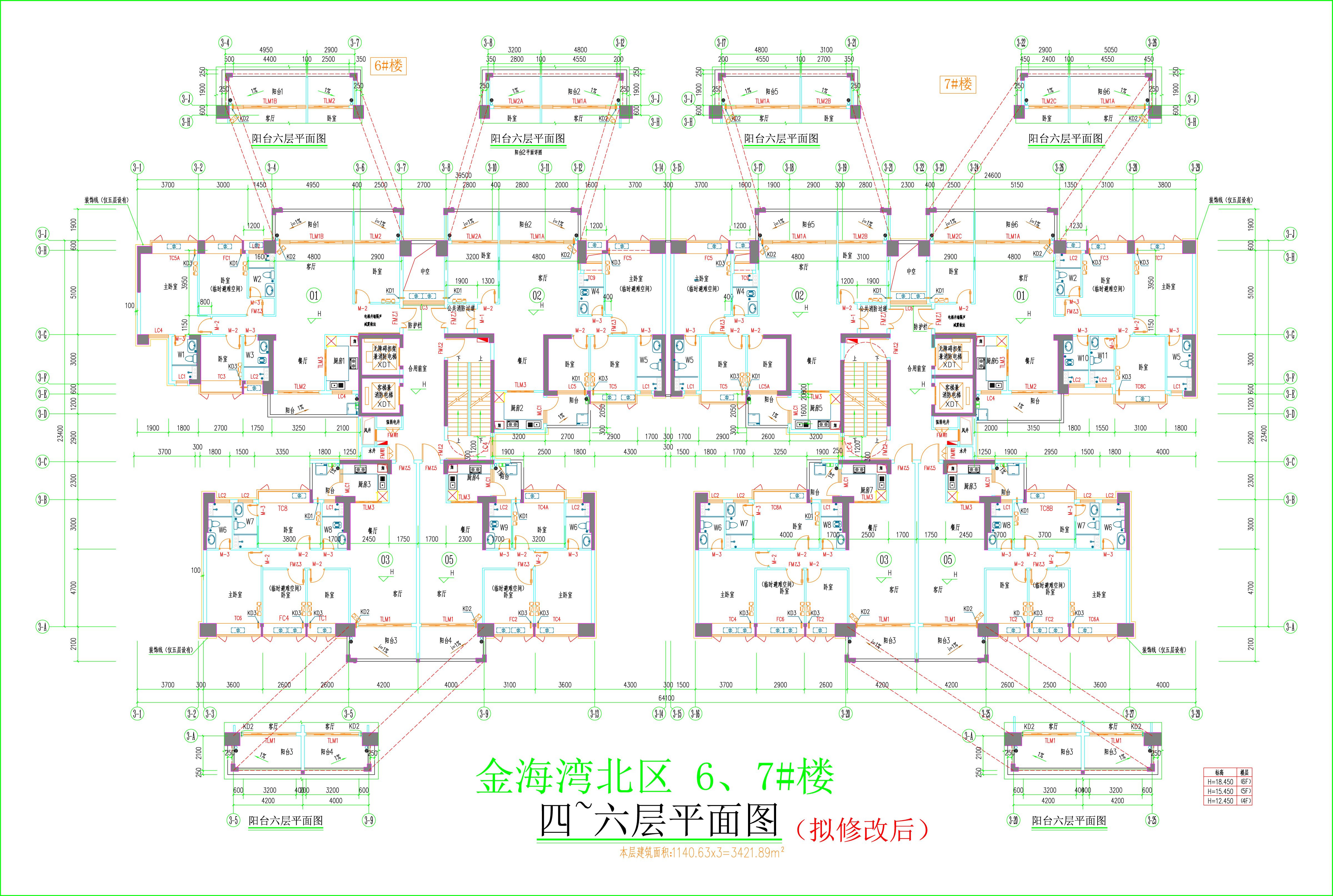 金海灣北區(qū)6、7#樓_四至六層平面圖.jpg