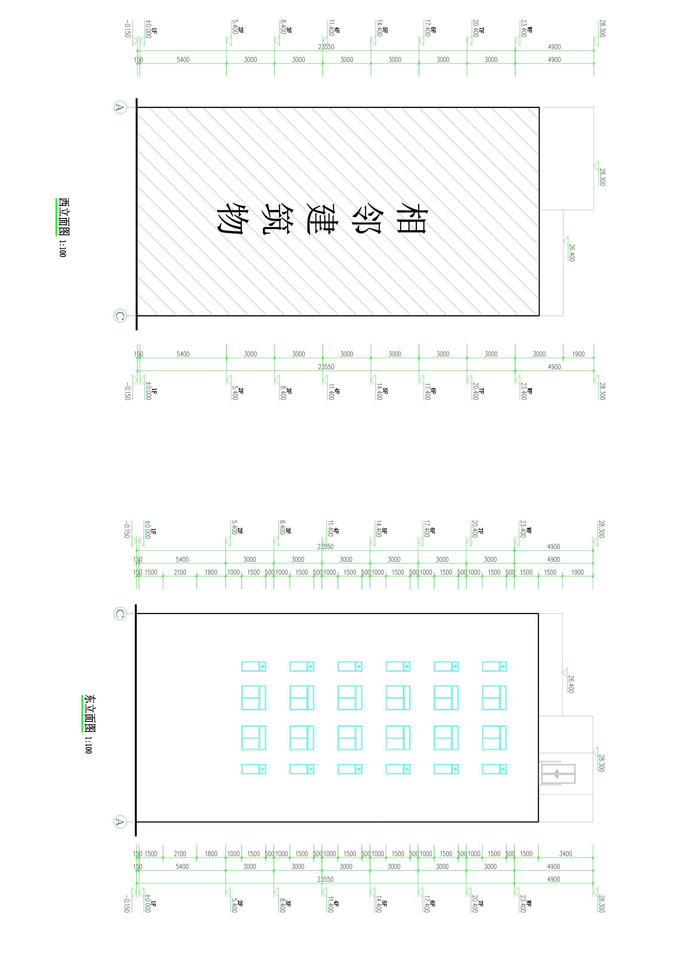 劉敏聰、歐燦森東西_1.jpg