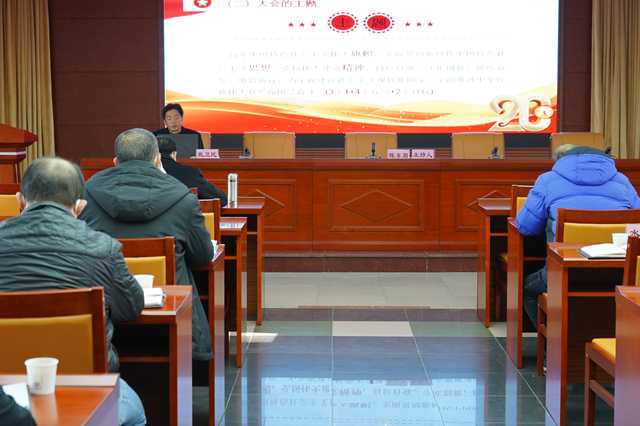12月19日，清遠市水利局在八樓會議室開展學習宣傳貫徹黨的二十大精神專題宣講1.JPG