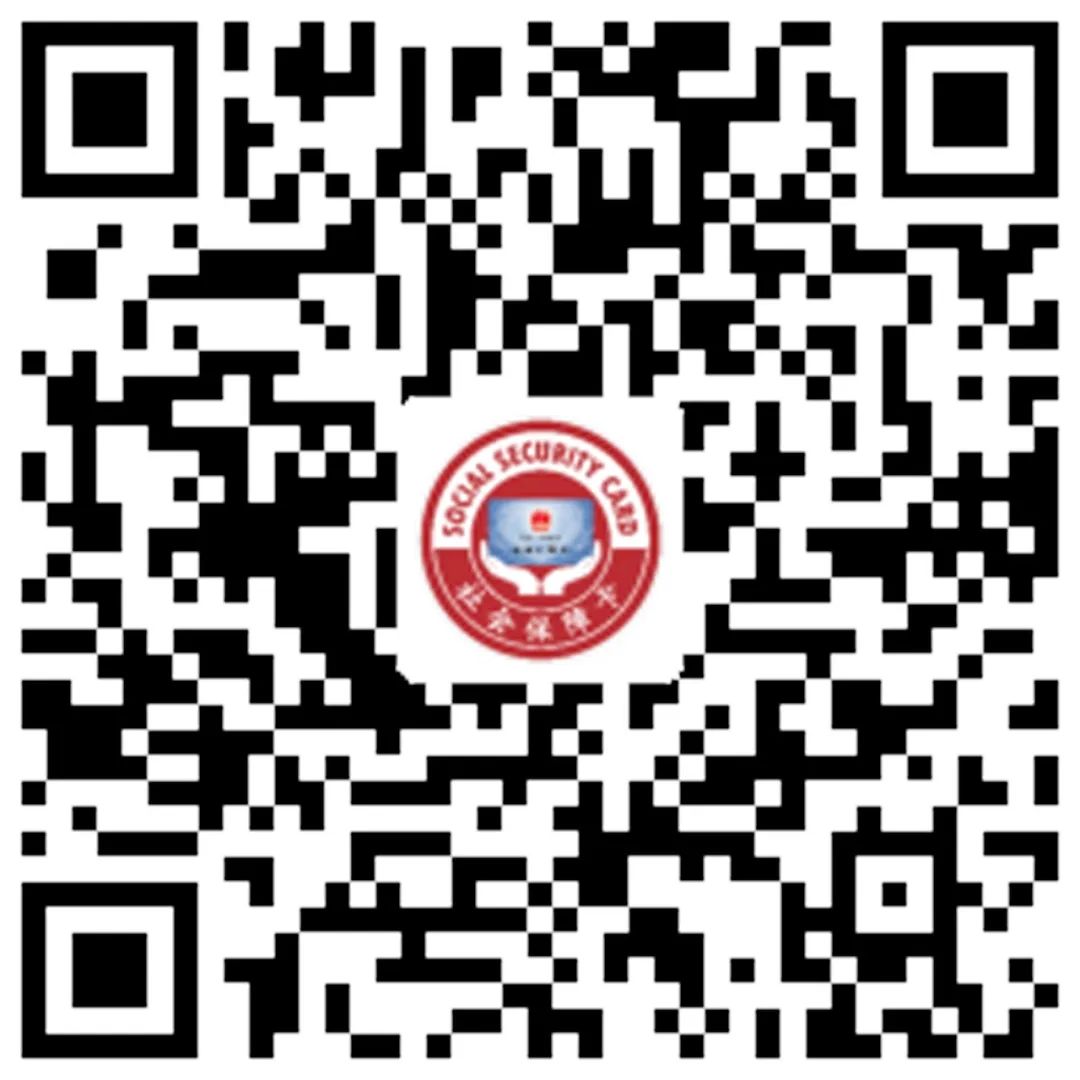 電子社?？ㄖЦ秾毿〕绦?jpg