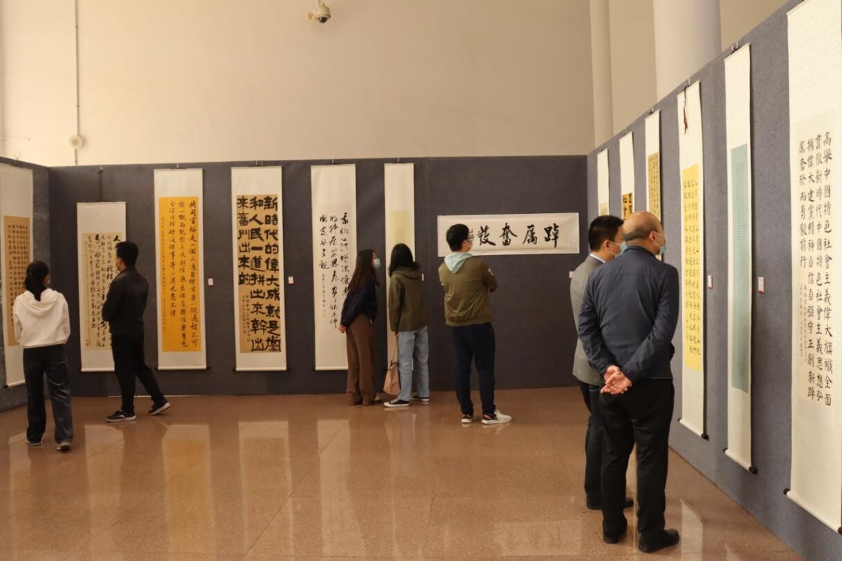 2.清遠(yuǎn)市審計(jì)局組織開展“觀展覽、悟思想、踐行動(dòng)”主題黨日活動(dòng)_1