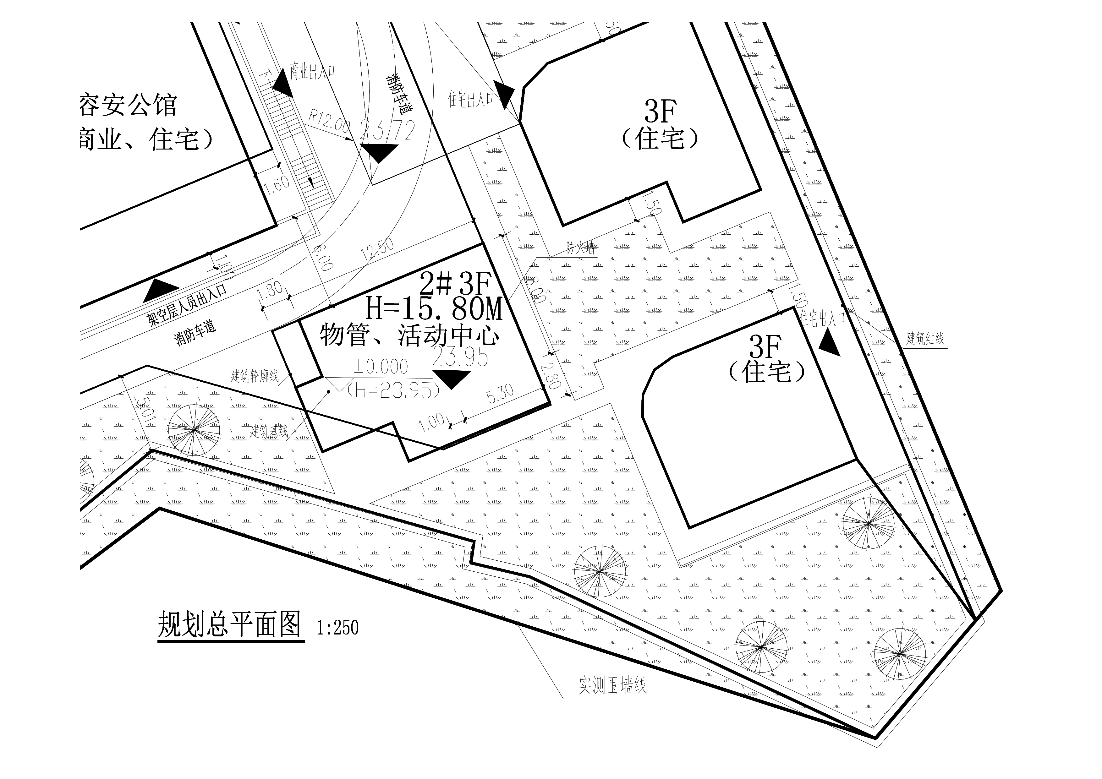 修改后 物管、活動中心規(guī)劃總平面圖.jpg