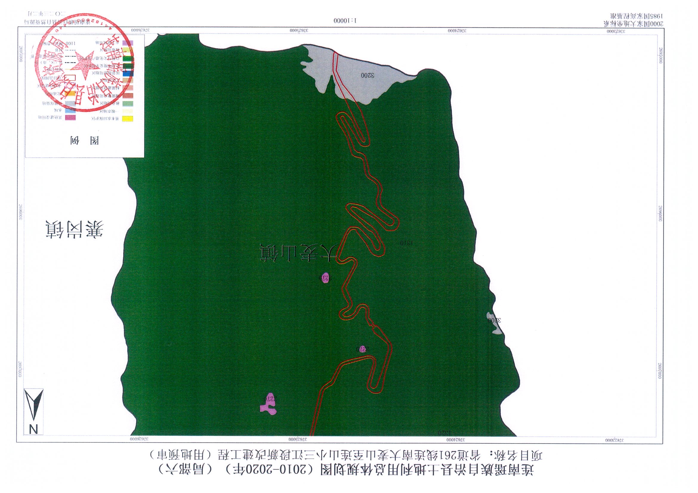 規(guī)劃圖-連南、連山_頁面_06.jpg
