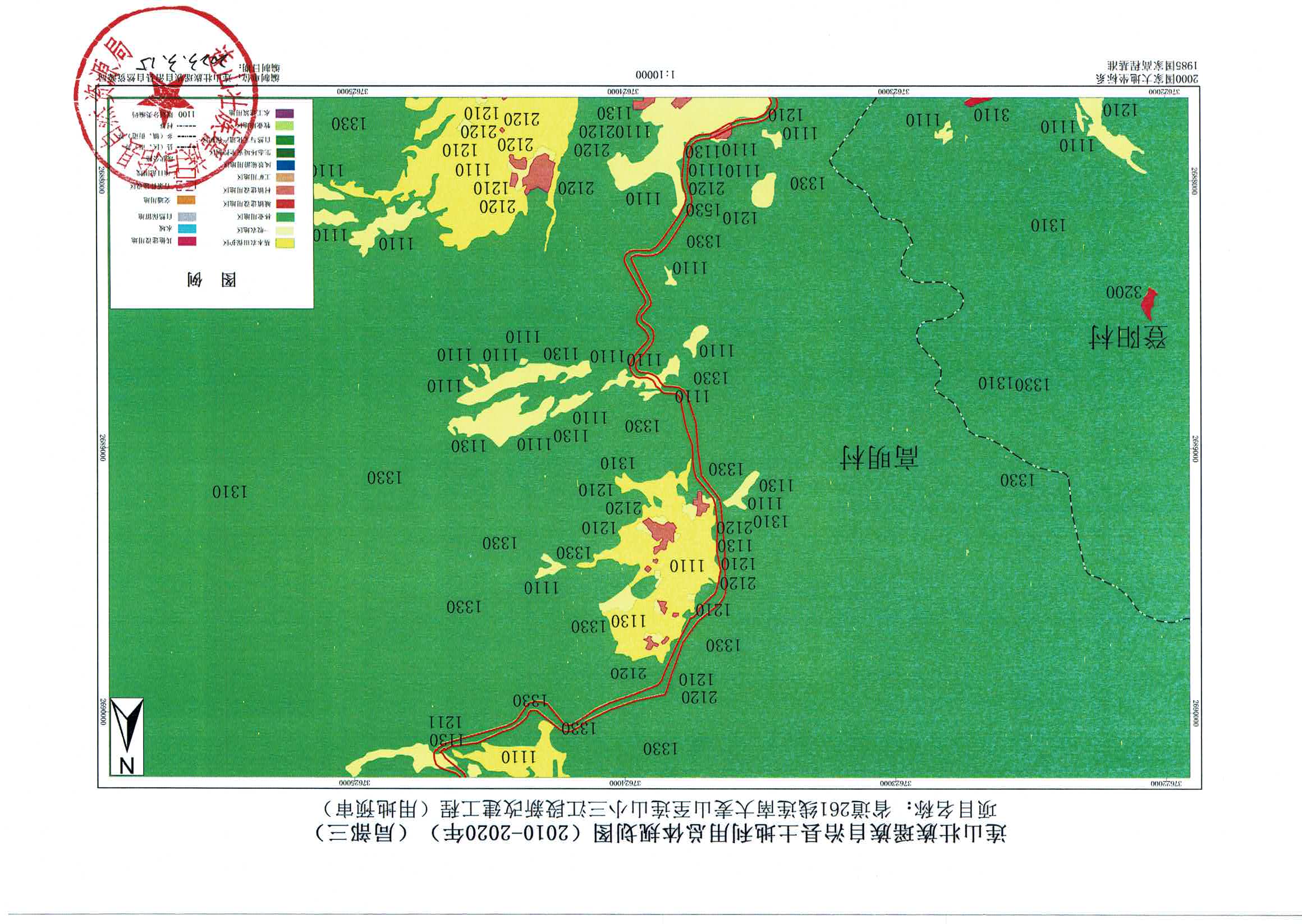 規(guī)劃圖-連南、連山_頁面_09.jpg