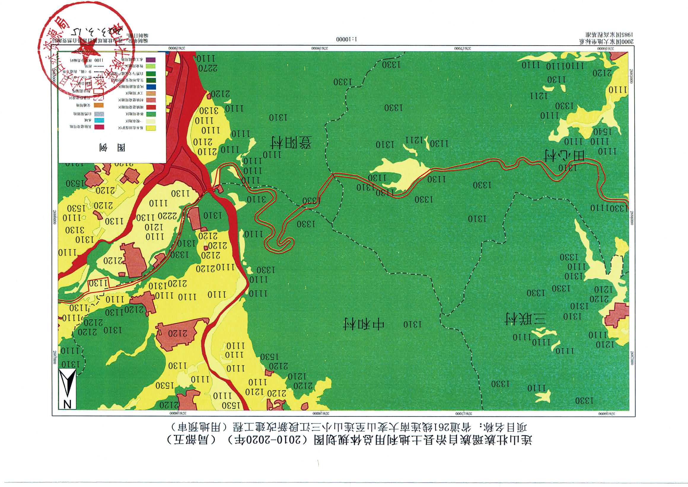 規(guī)劃圖-連南、連山_頁面_11.jpg
