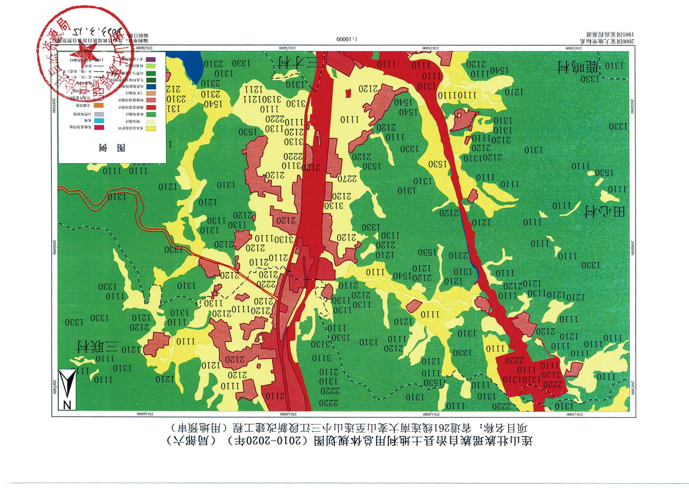 規(guī)劃圖-連南、連山_頁面_12.jpg