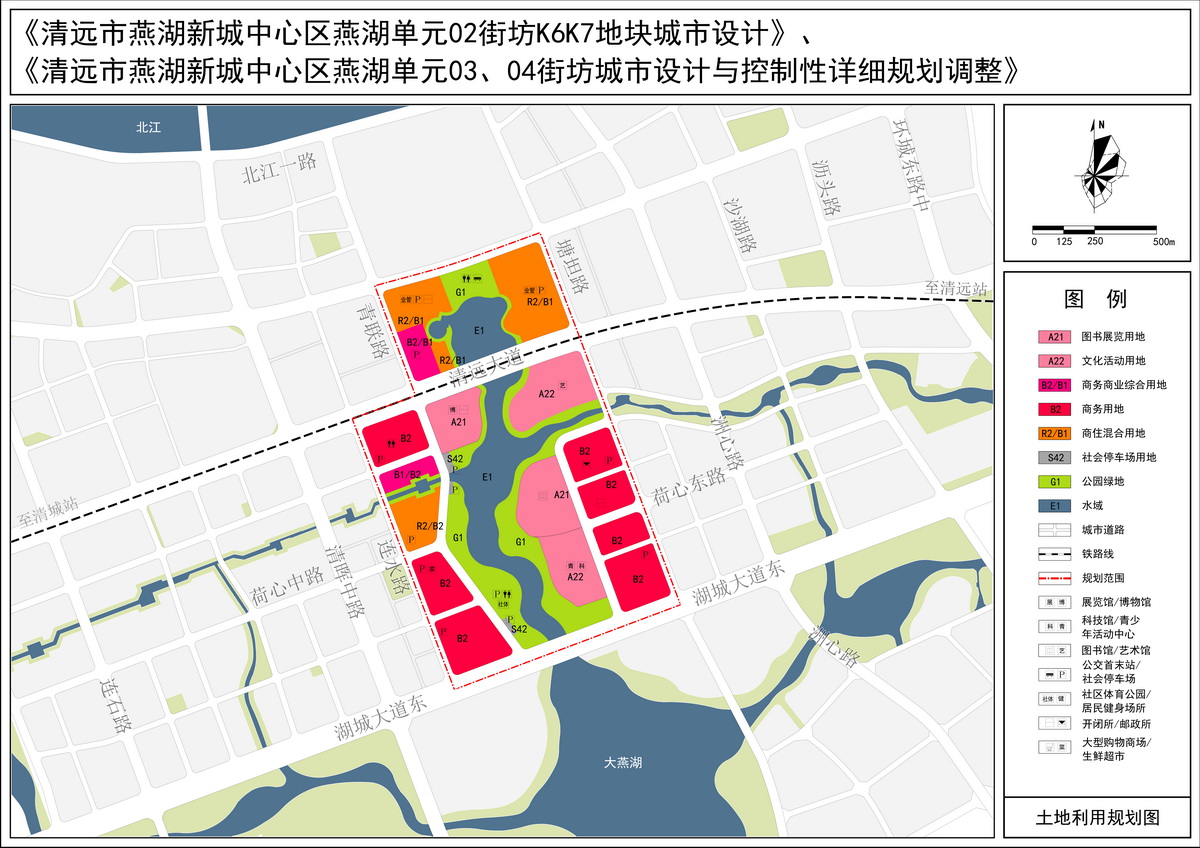2、調(diào)整前土地利用規(guī)劃圖--s.jpg
