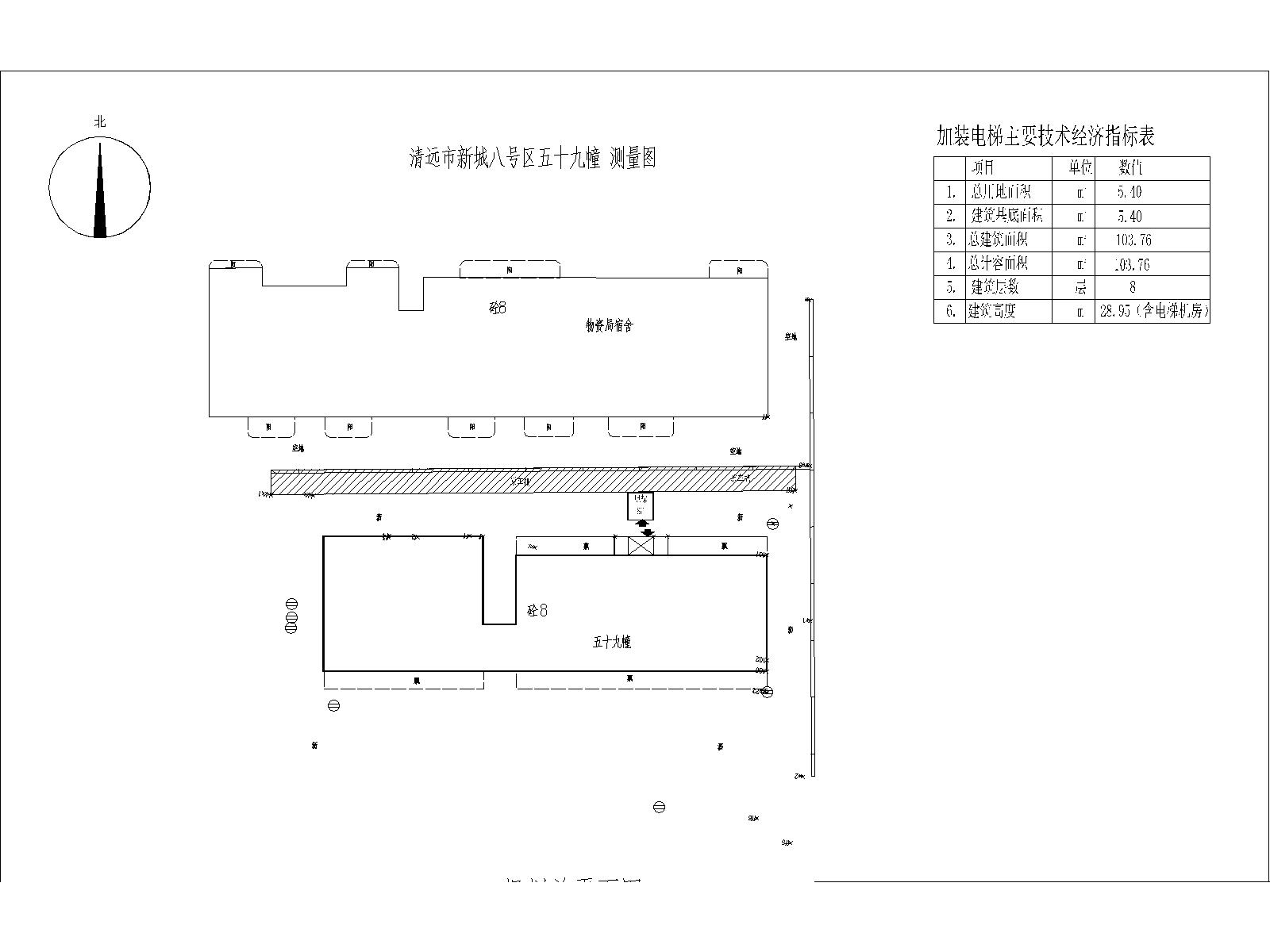 總平面。清遠市新城八號區(qū)五十九幢(水務(wù)局)230728(5)(1)-Model.jpg