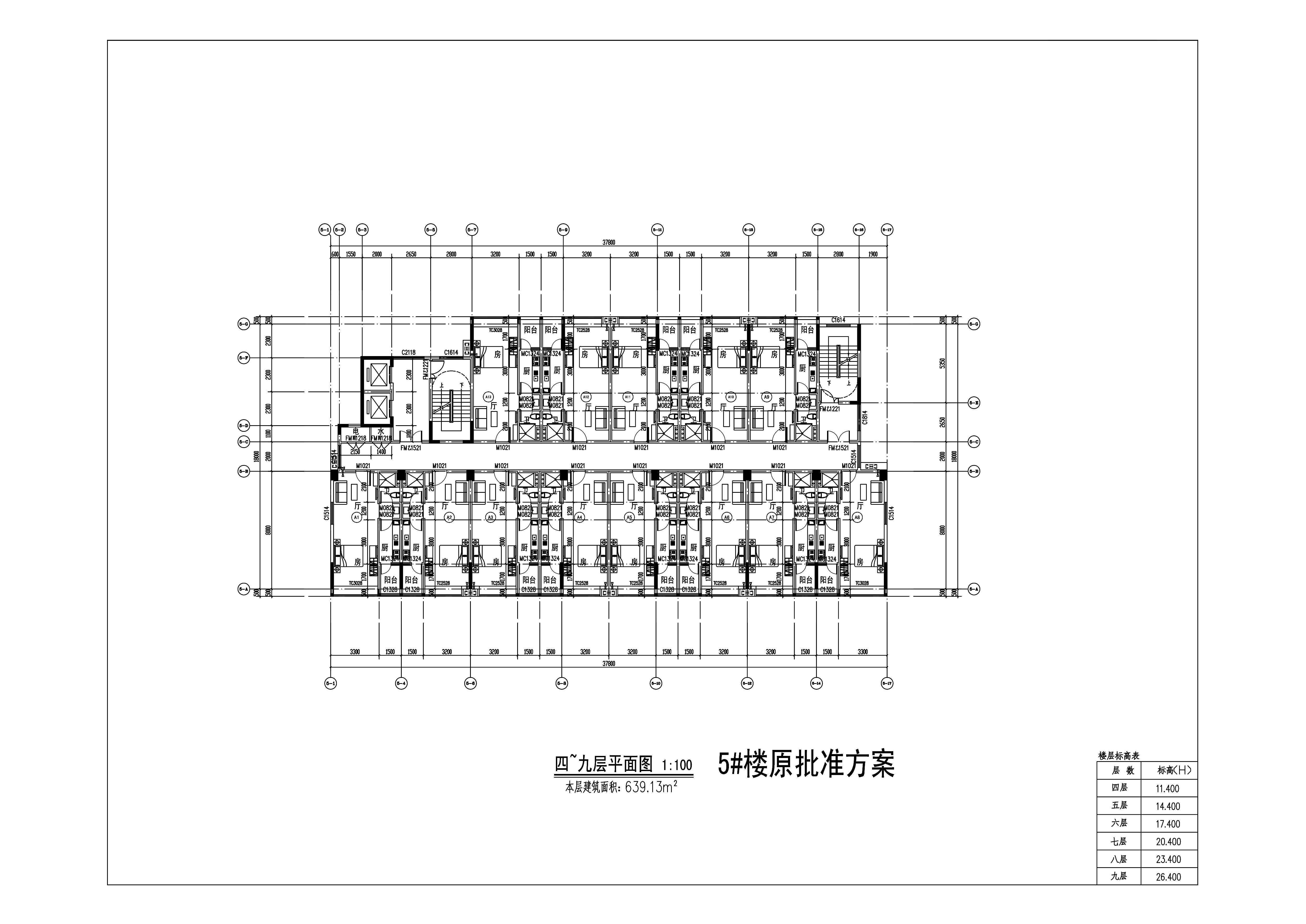 5#單體報建--原標(biāo)準(zhǔn)層.jpg