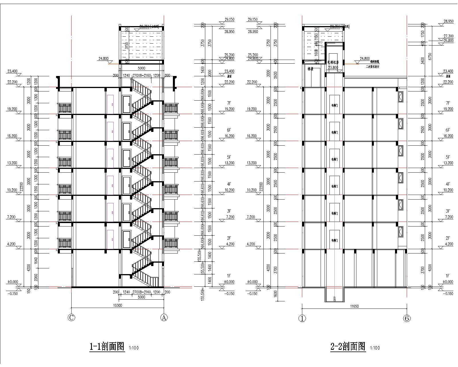 梁健振、梁國(guó)榮、梁炘榮住宅樓建筑圖剖面.jpg