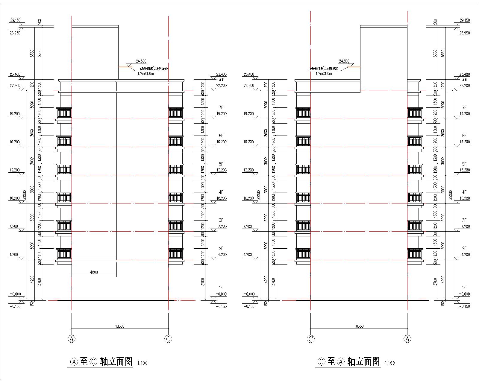 梁健振、梁國(guó)榮、梁炘榮住宅樓建筑圖軸立面2.jpg