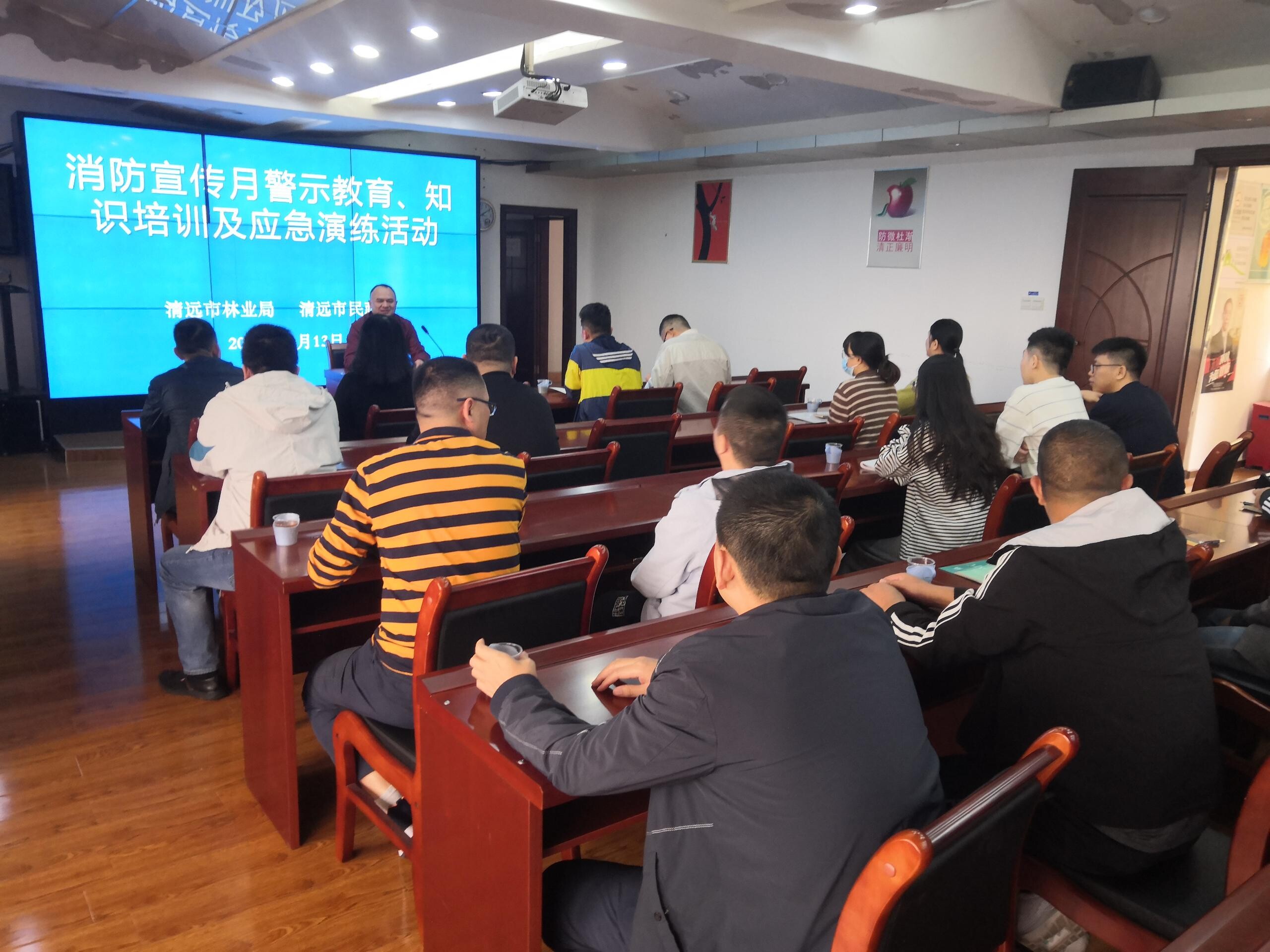 4.清遠市民政系統(tǒng)開展安全生產(chǎn)消防應(yīng)急演練培訓_1