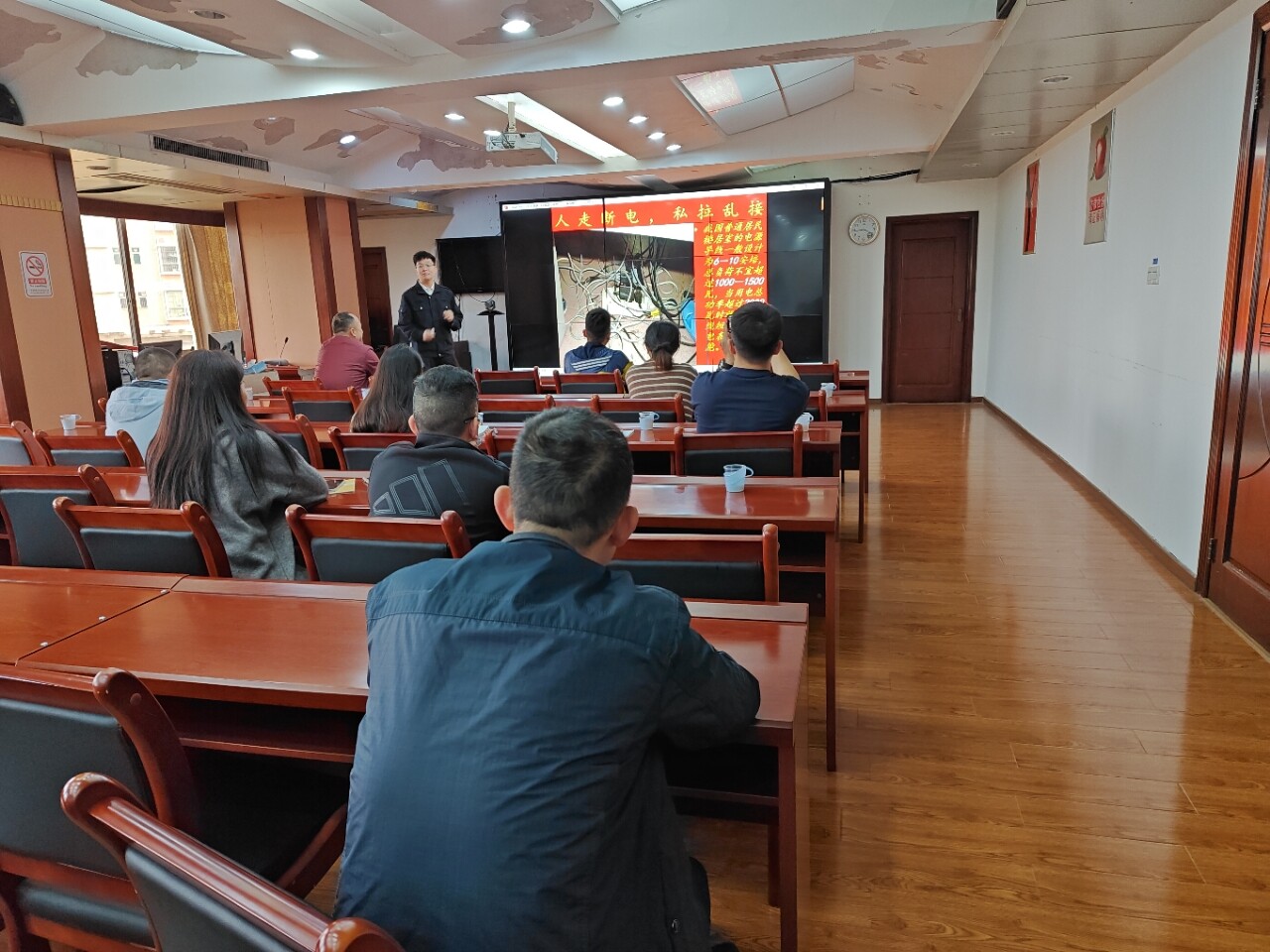 4.清遠市民政系統(tǒng)開展安全生產(chǎn)消防應(yīng)急演練培訓_2