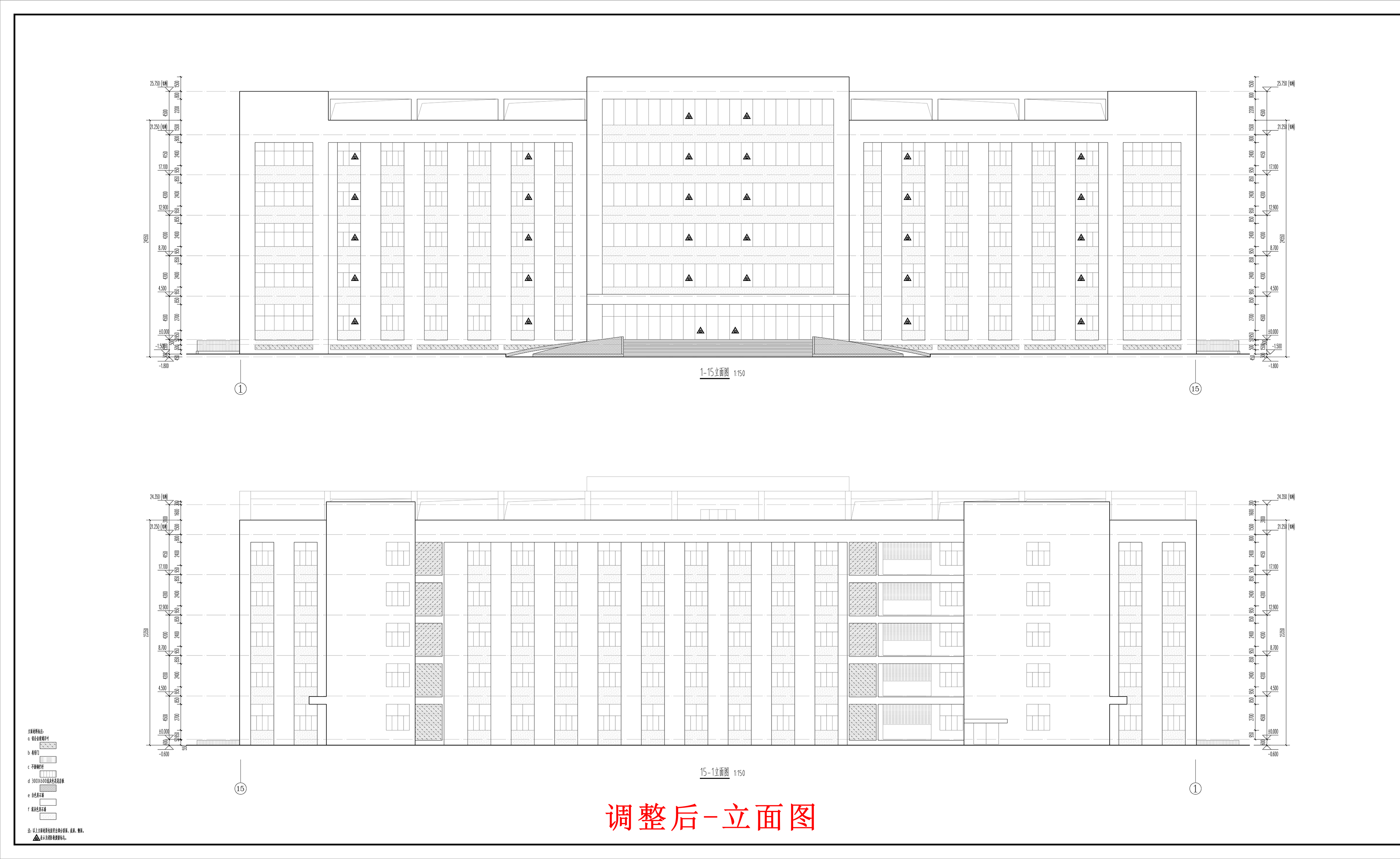 1-15立面圖、15-1立面圖（調(diào)整后）.jpg